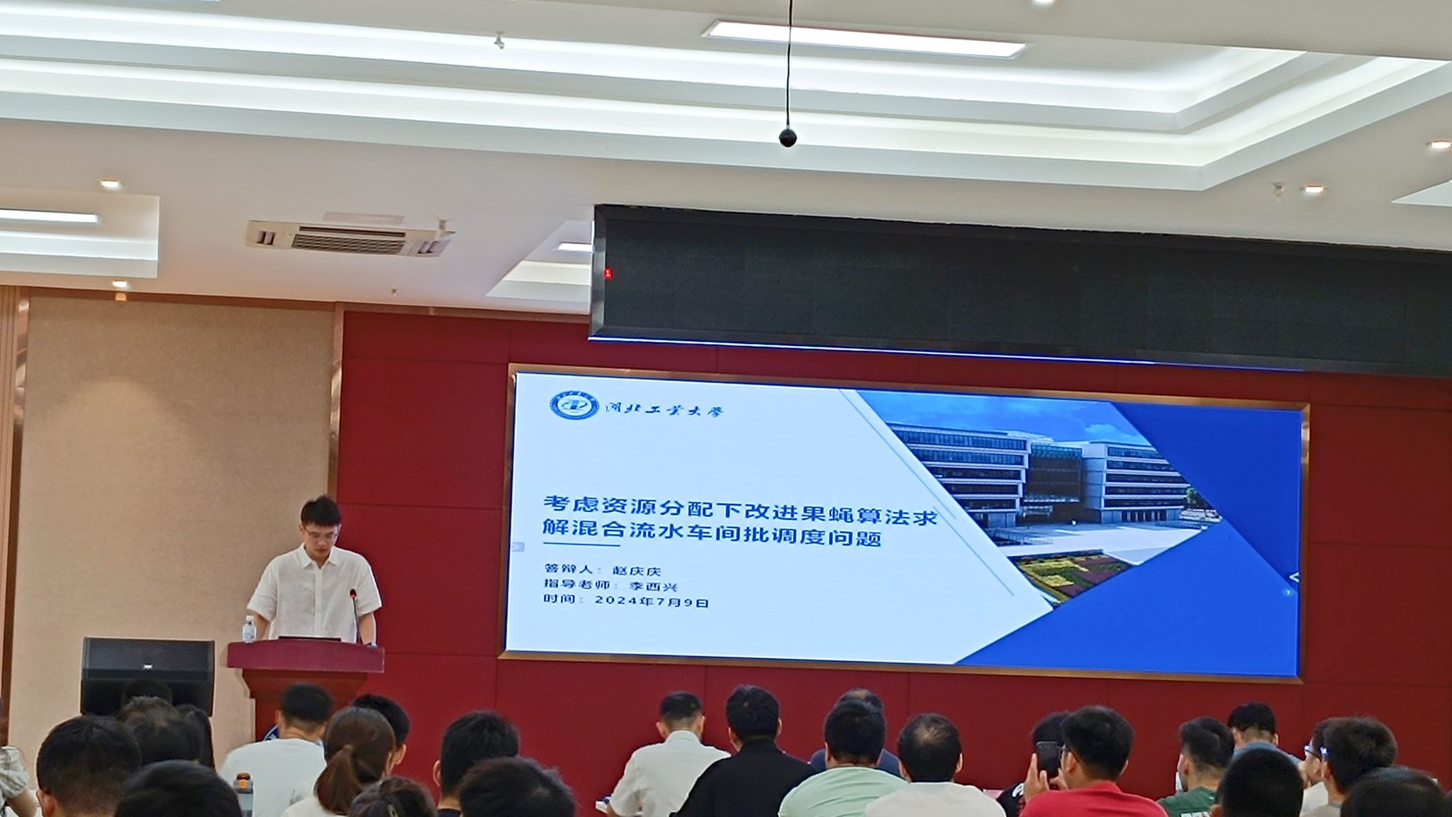威廉希尔体育