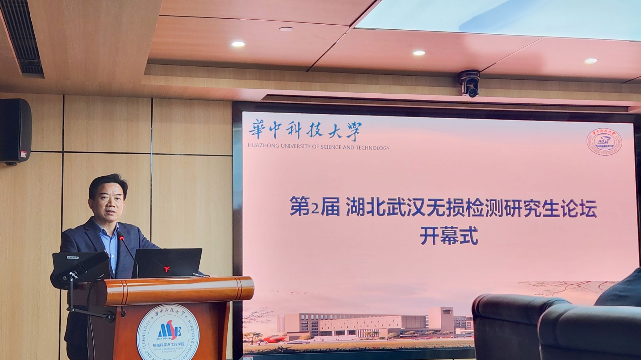 威廉希尔体育