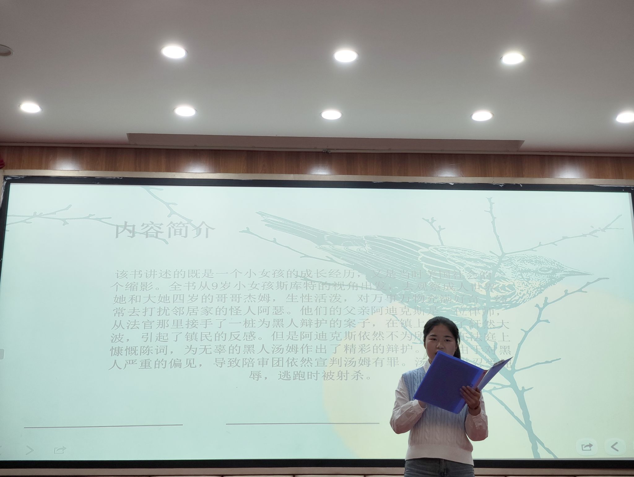 威廉希尔体育