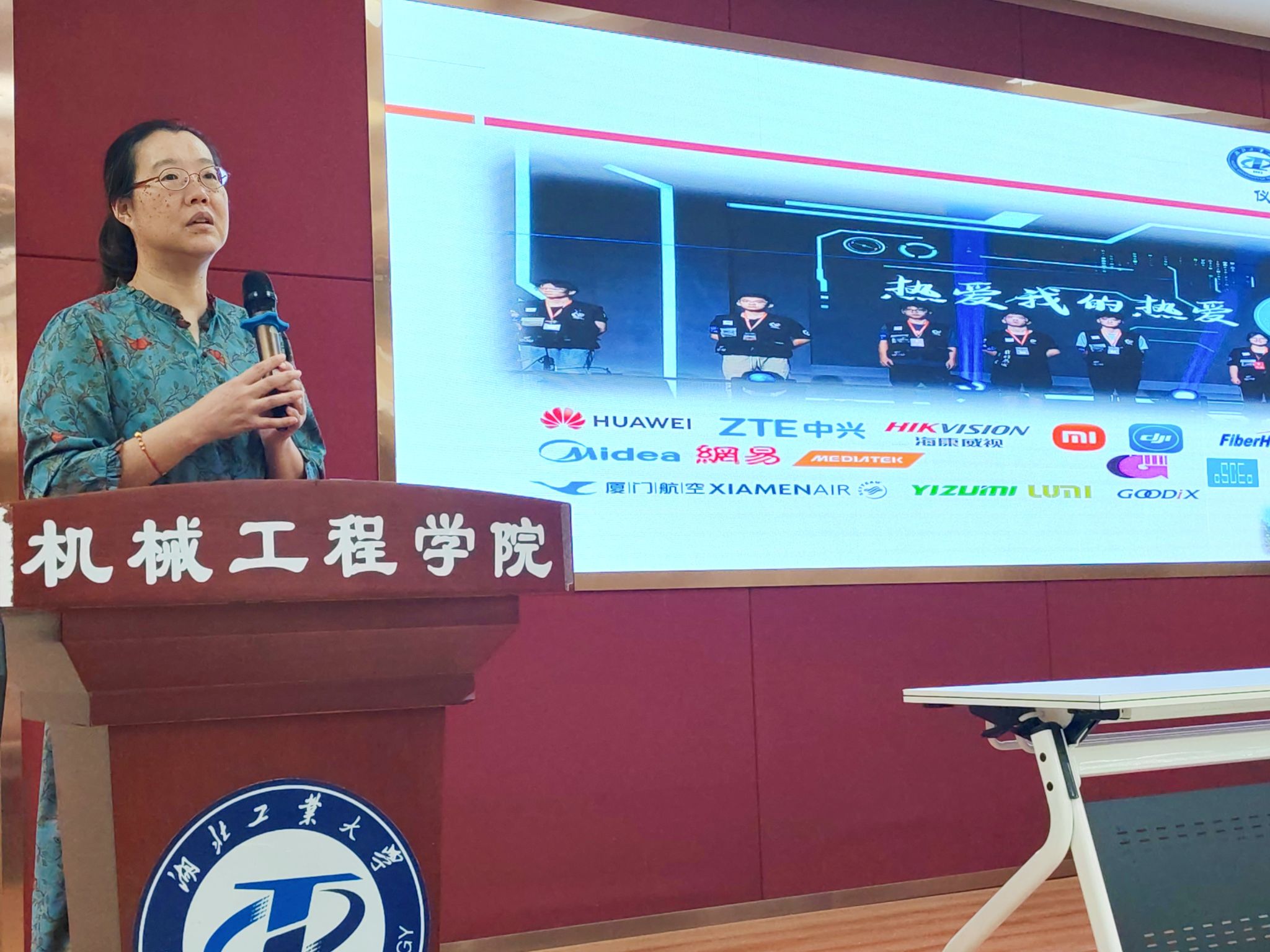 威廉希尔体育