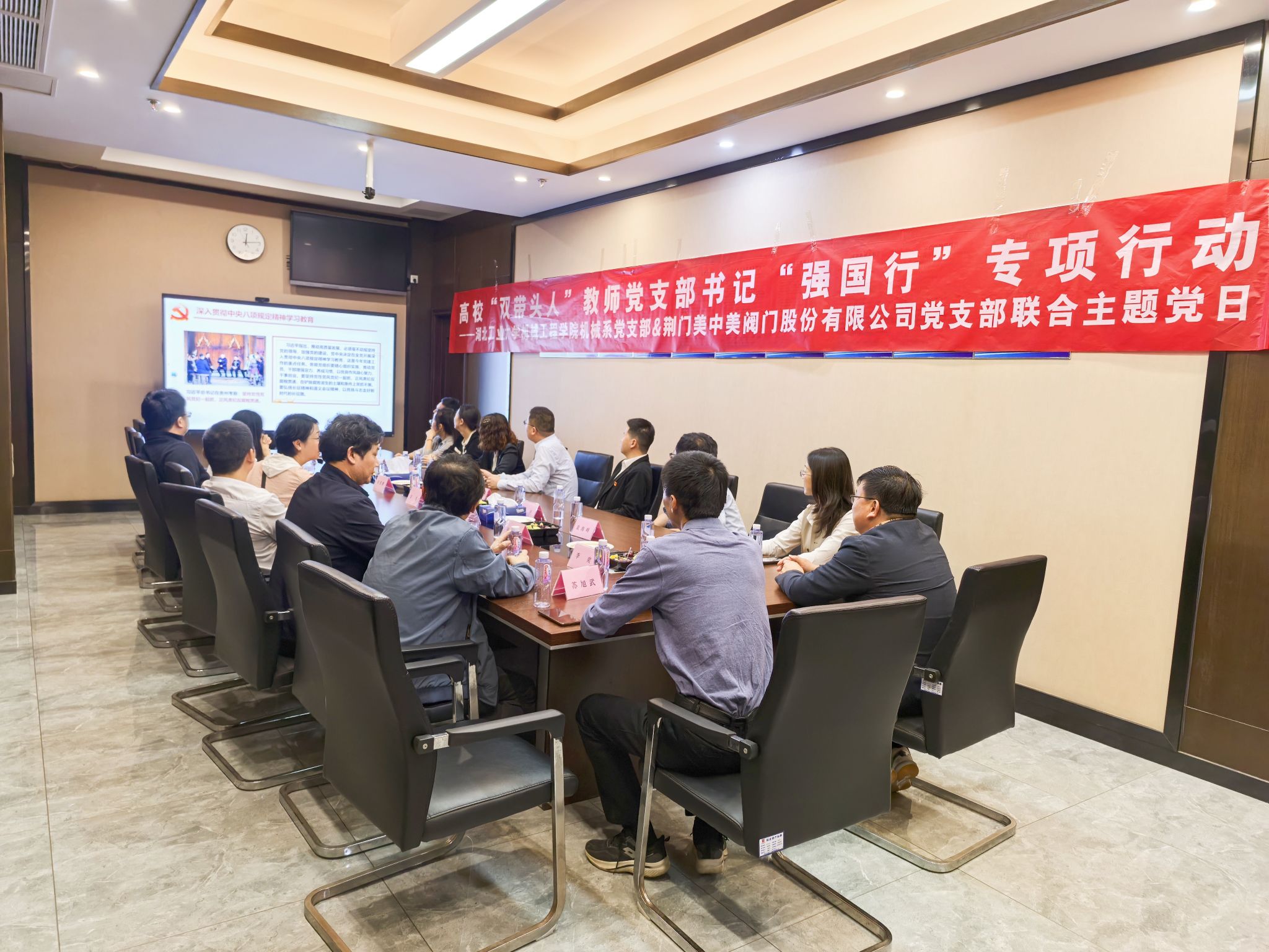 威廉希尔体育