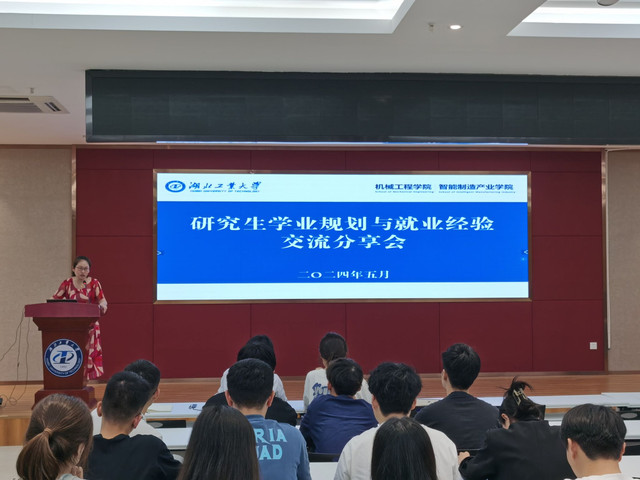 威廉希尔体育