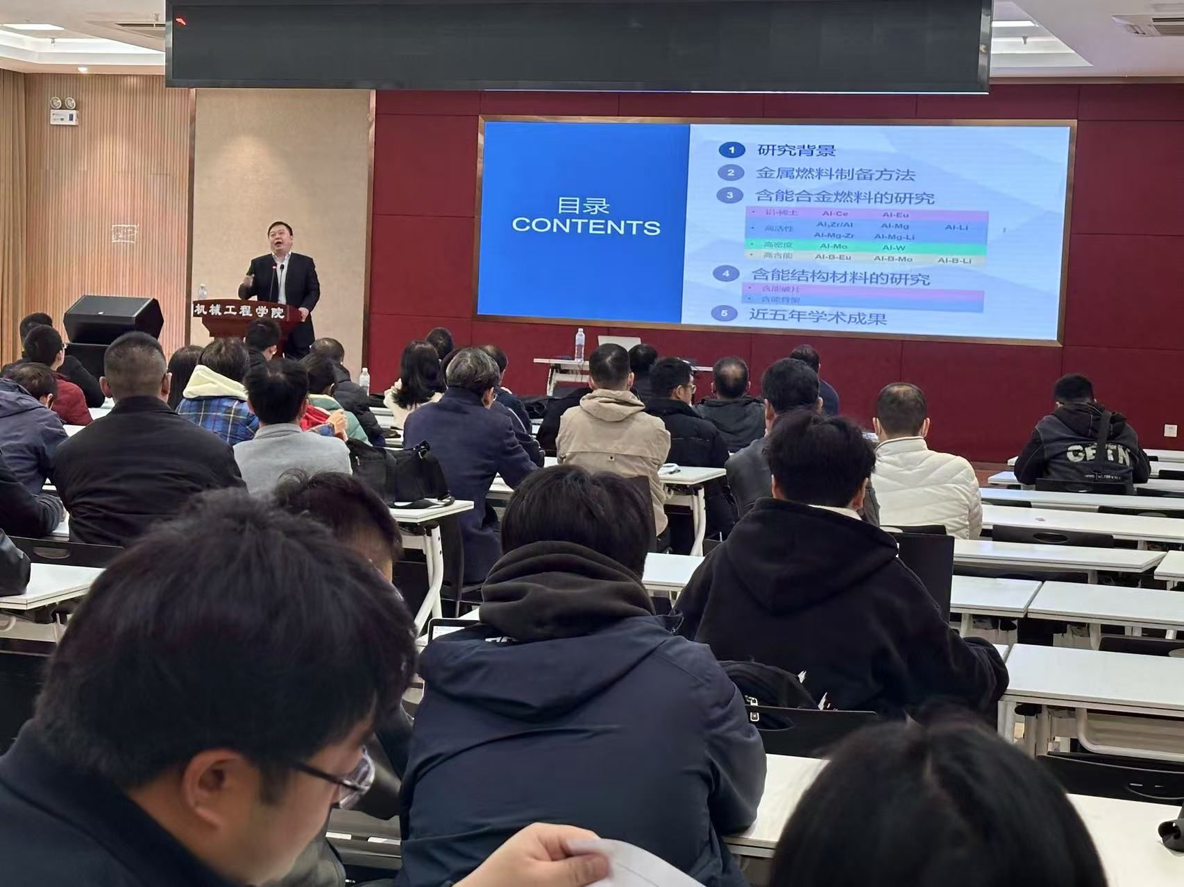 威廉希尔体育