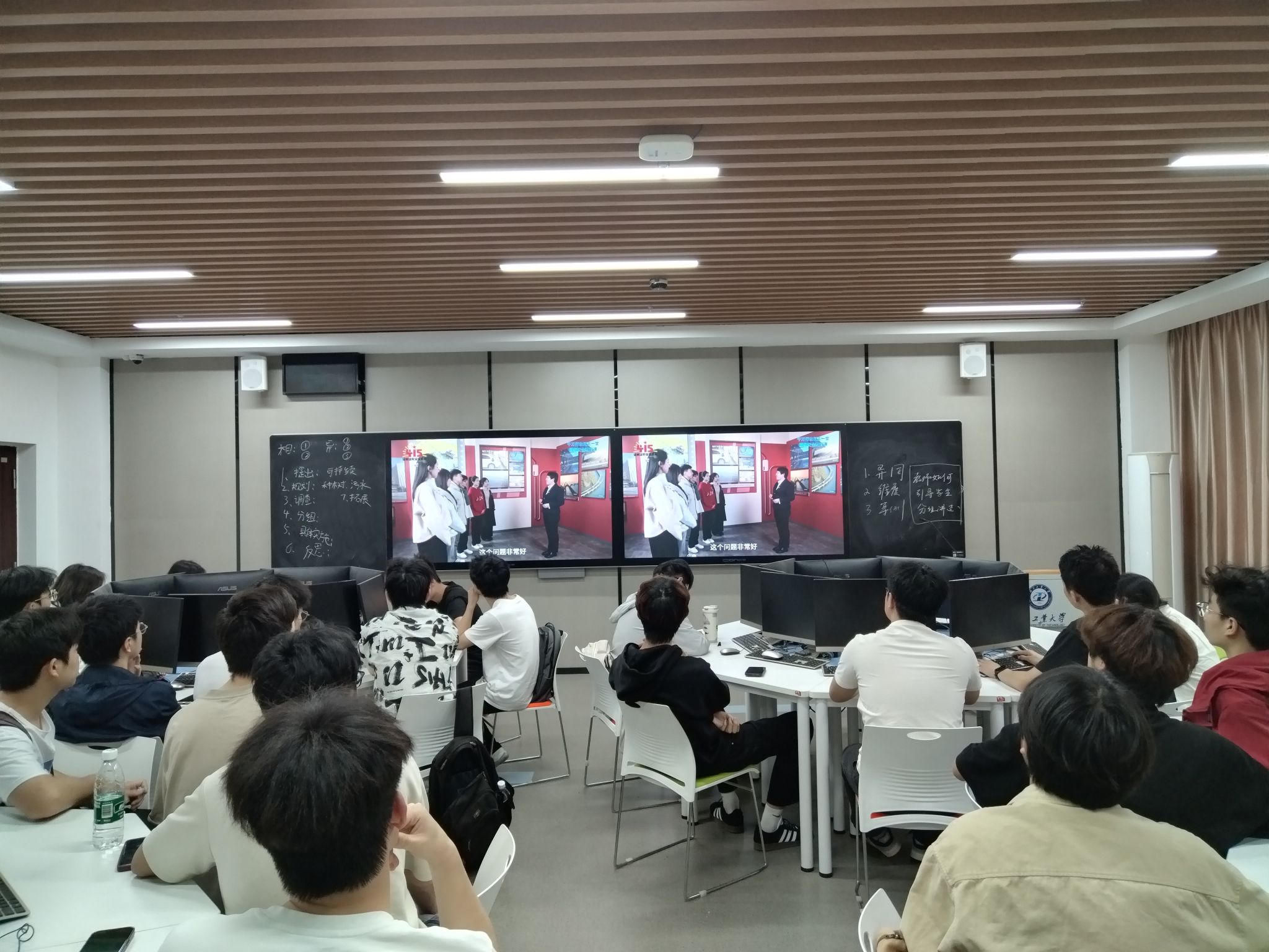 威廉希尔体育