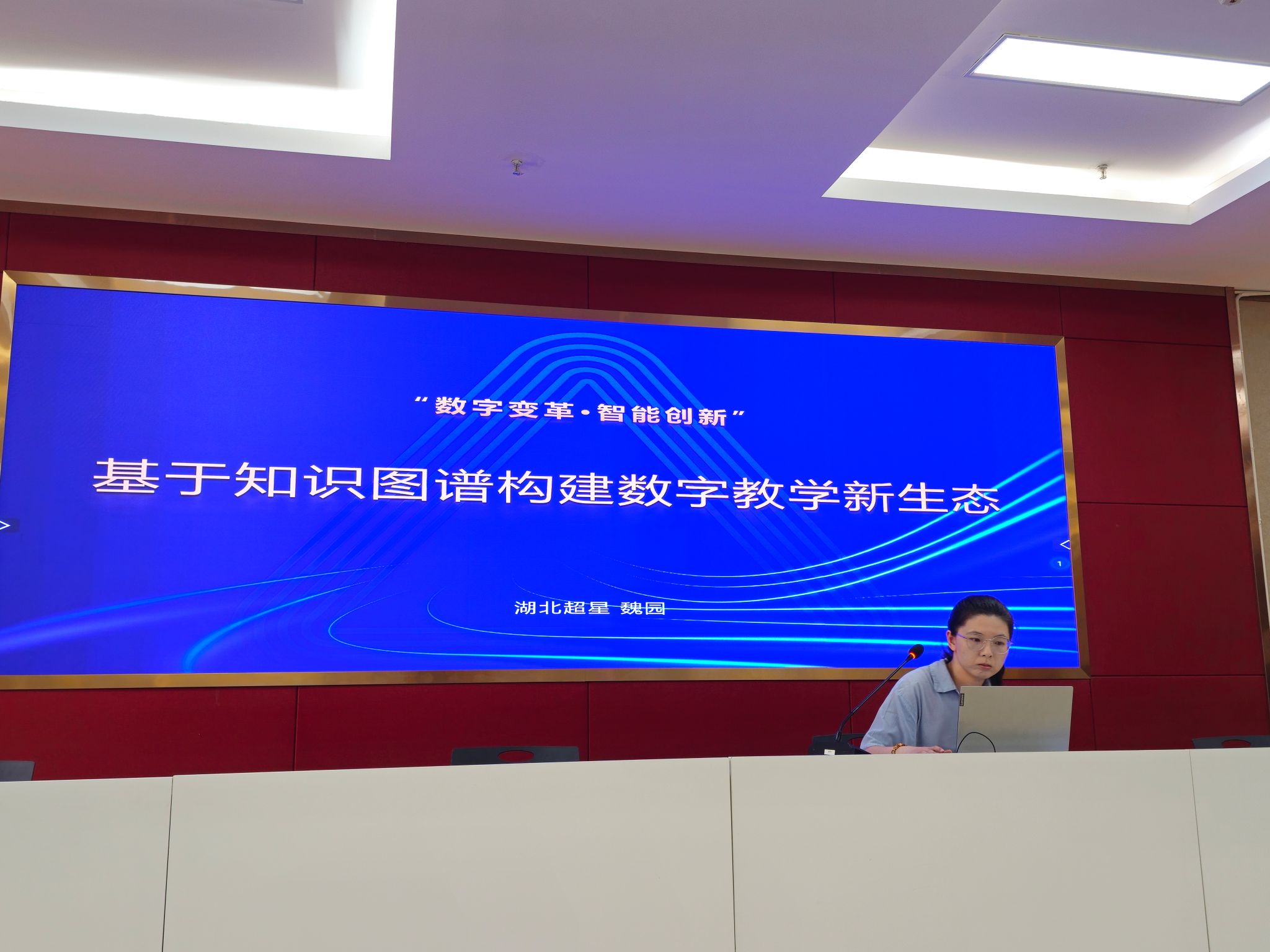 威廉希尔体育