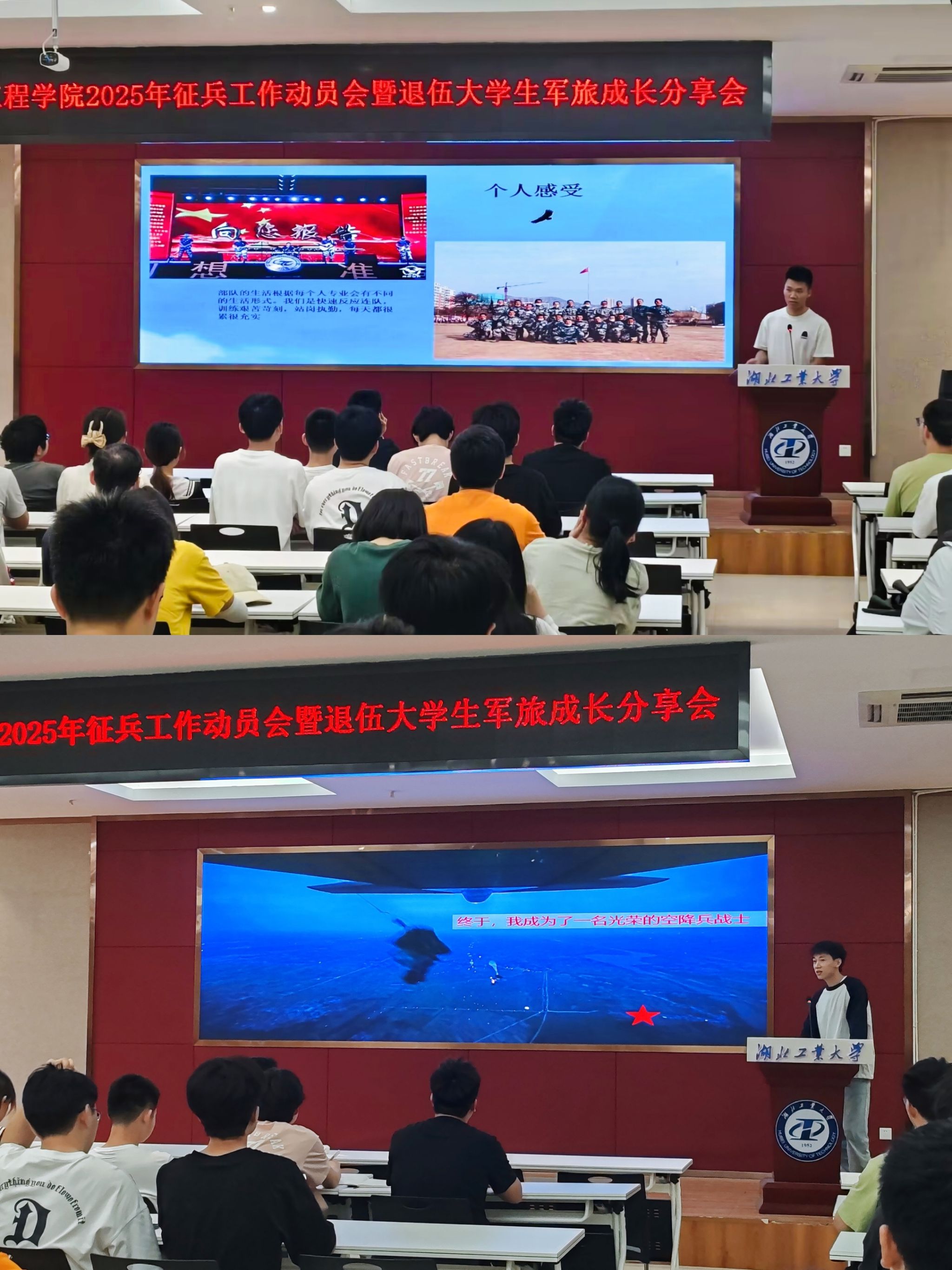 威廉希尔体育