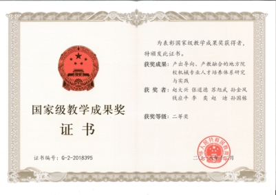 威廉希尔体育