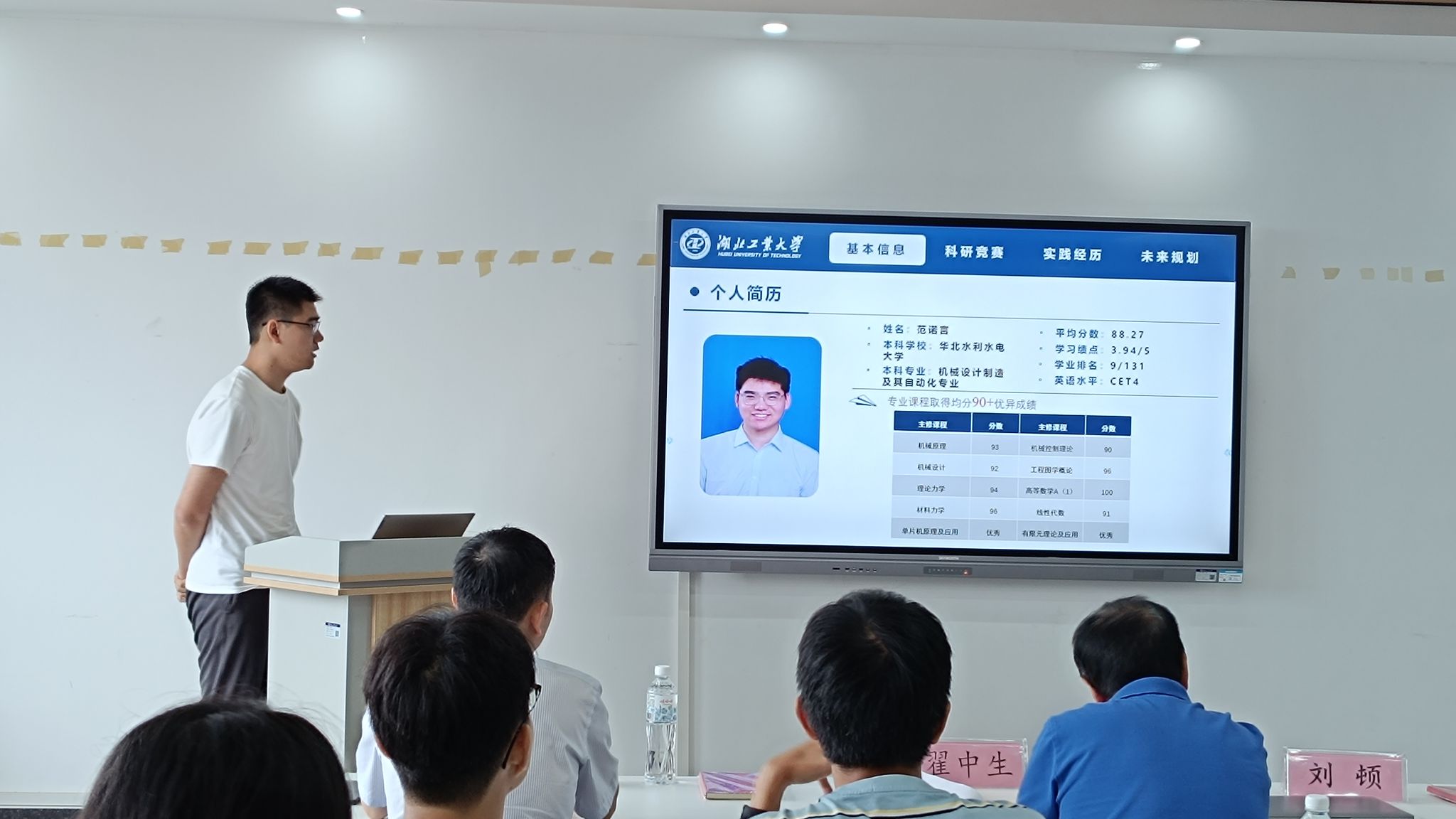 威廉希尔体育