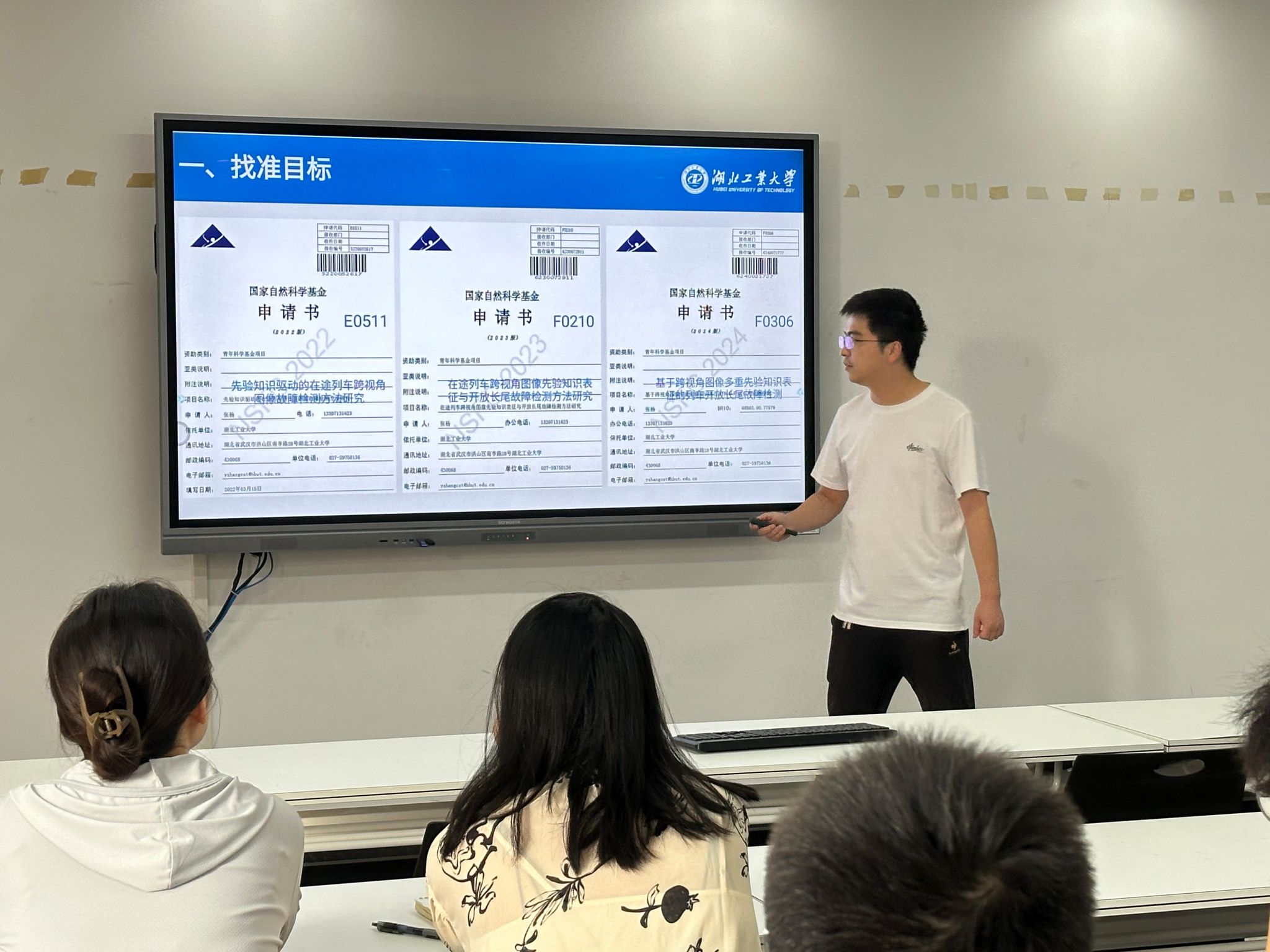 威廉希尔体育