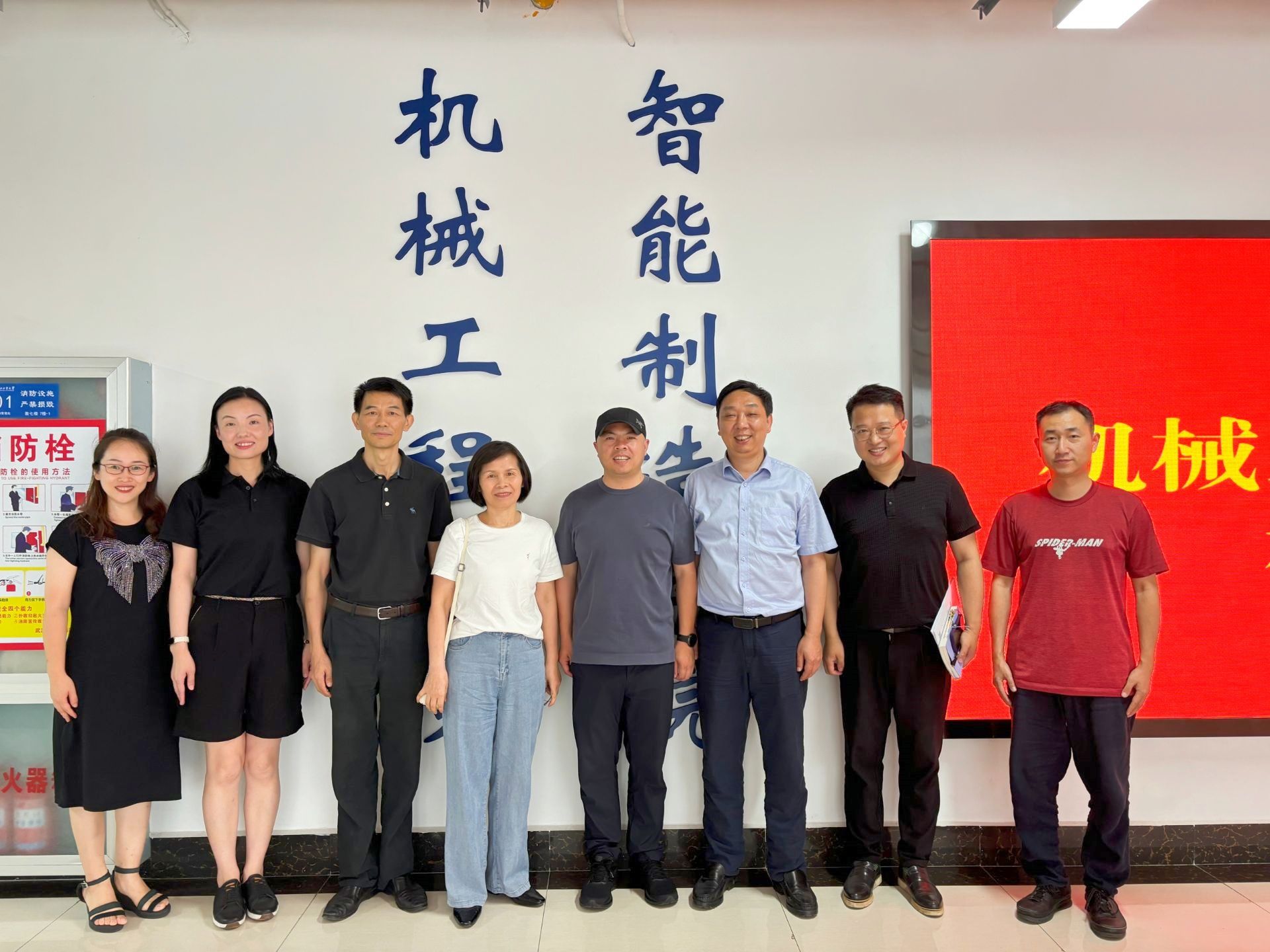 威廉希尔体育