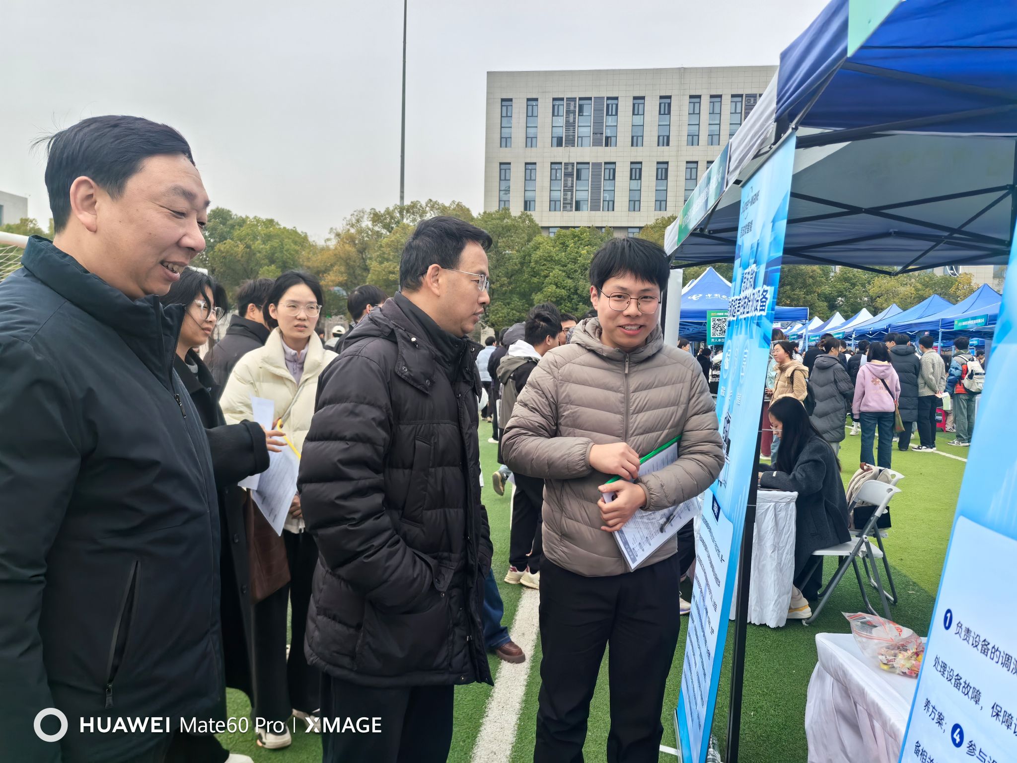 威廉希尔体育