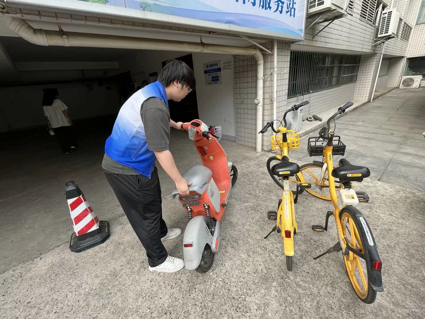 威廉希尔体育