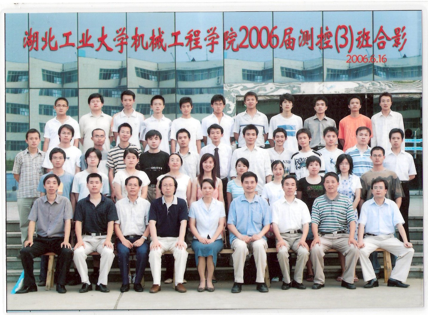 威廉希尔体育