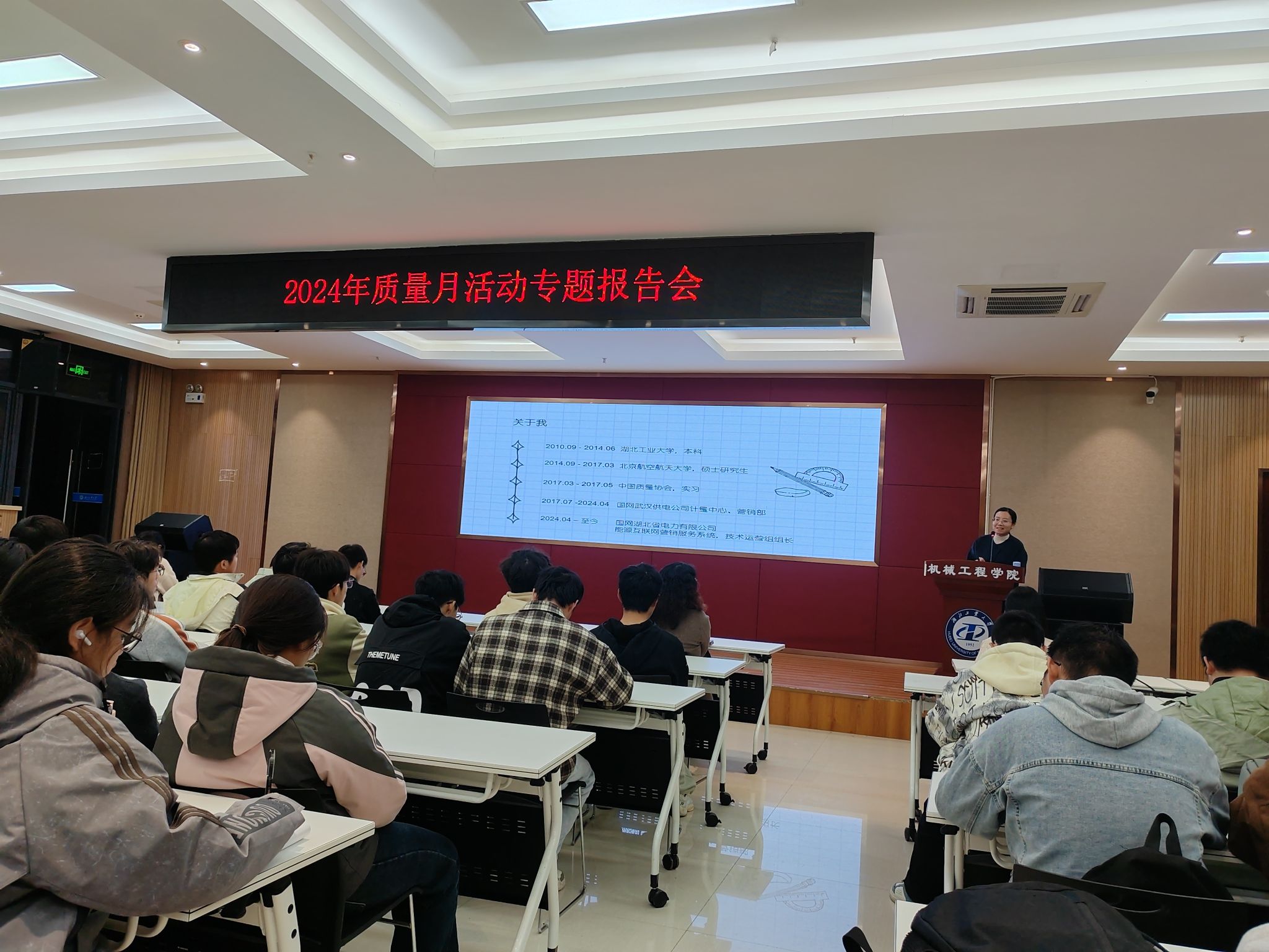 威廉希尔体育