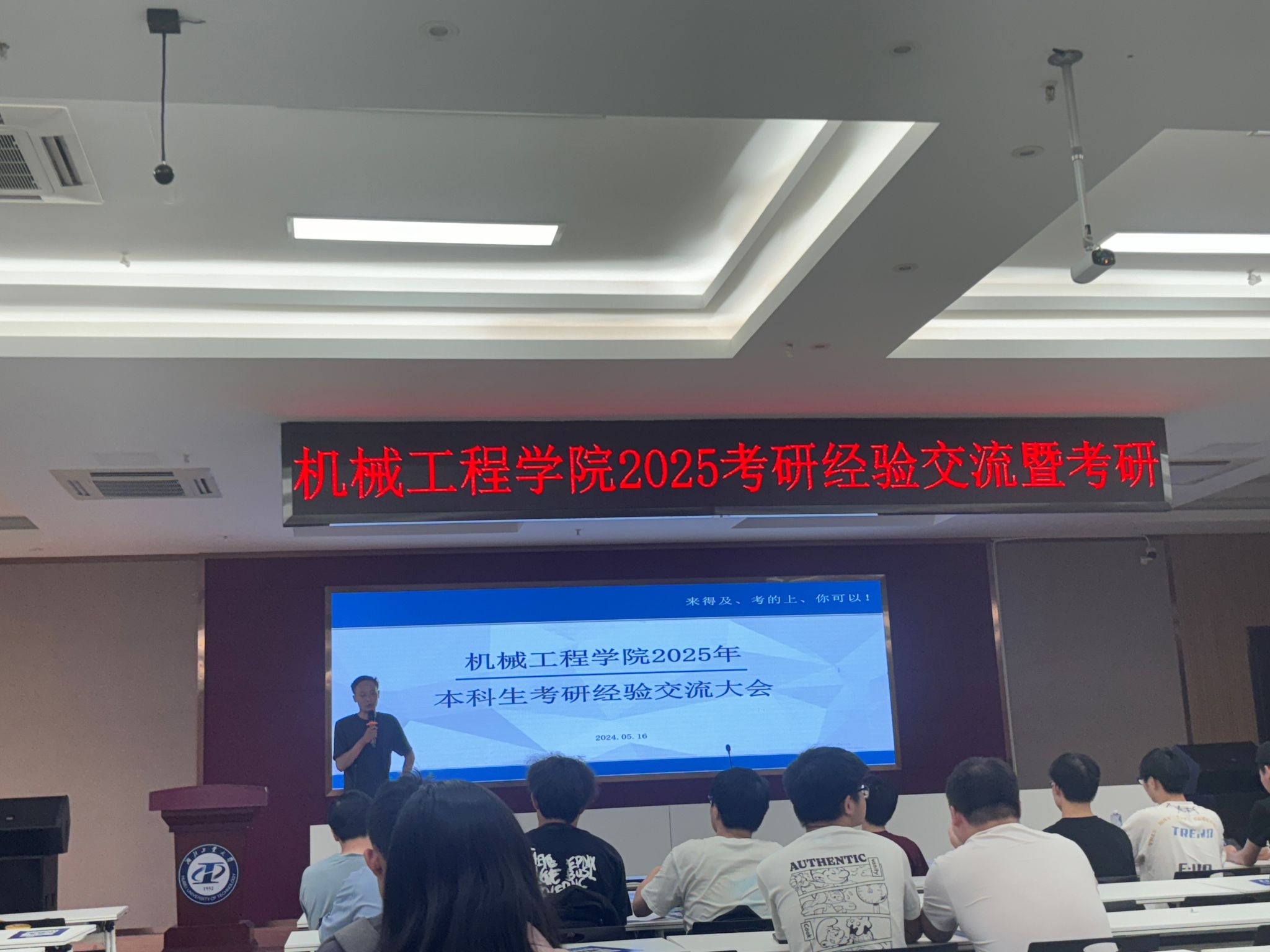 威廉希尔体育
