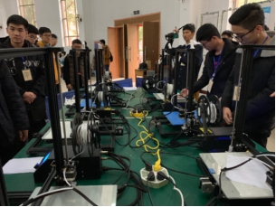 威廉希尔体育