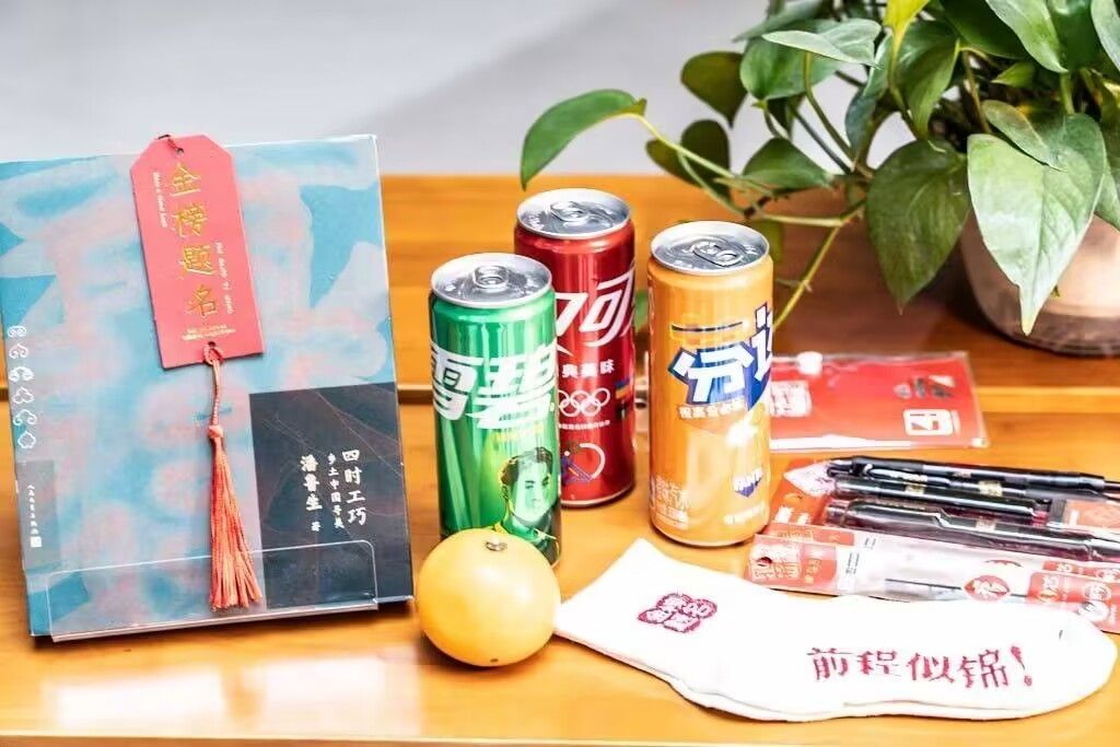 威廉希尔体育