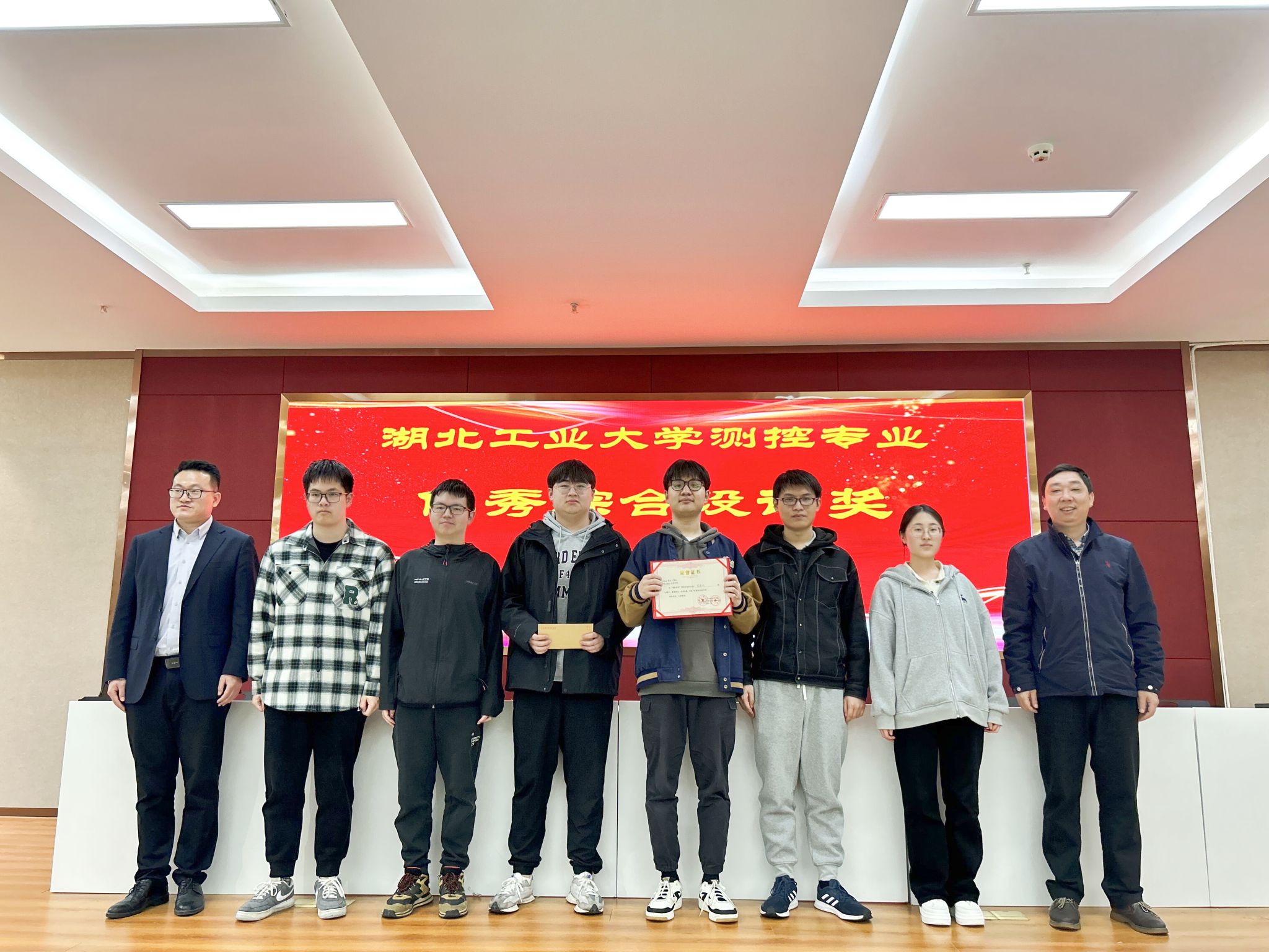 威廉希尔体育