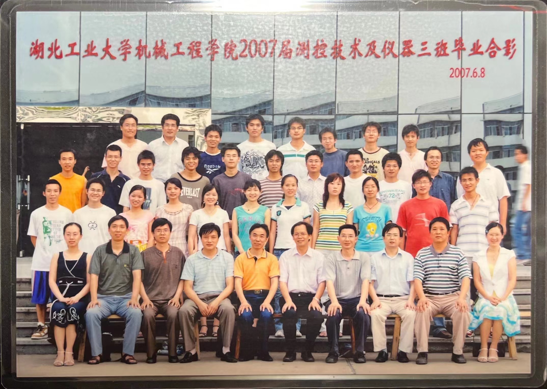 威廉希尔体育