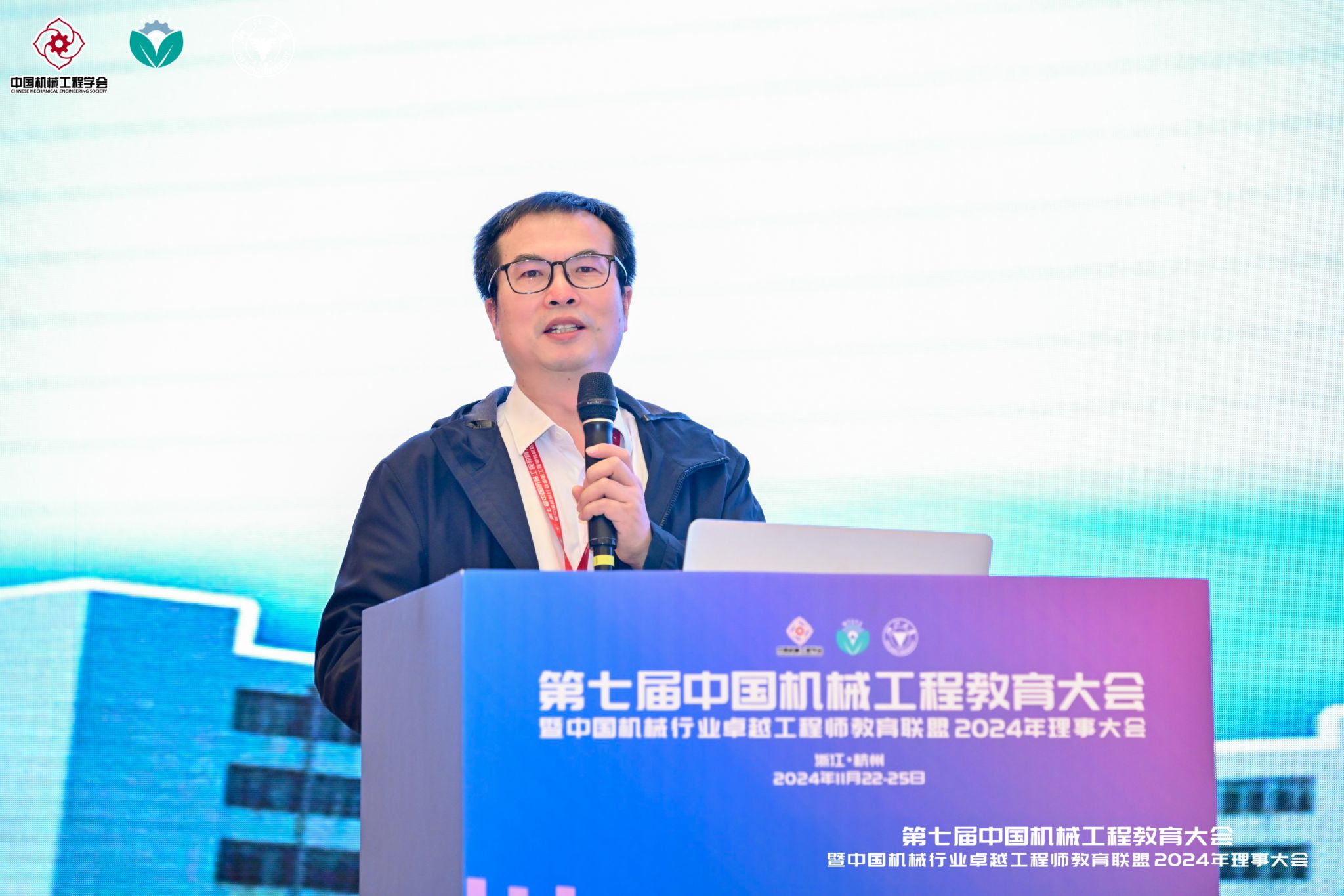 威廉希尔体育