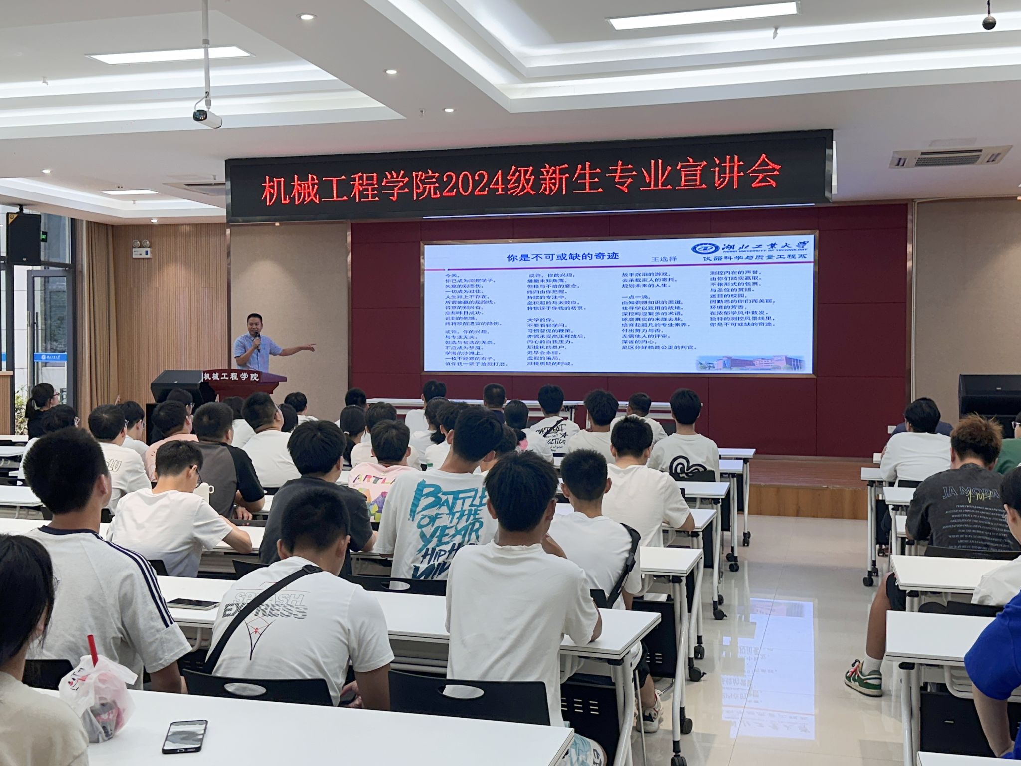 威廉希尔体育