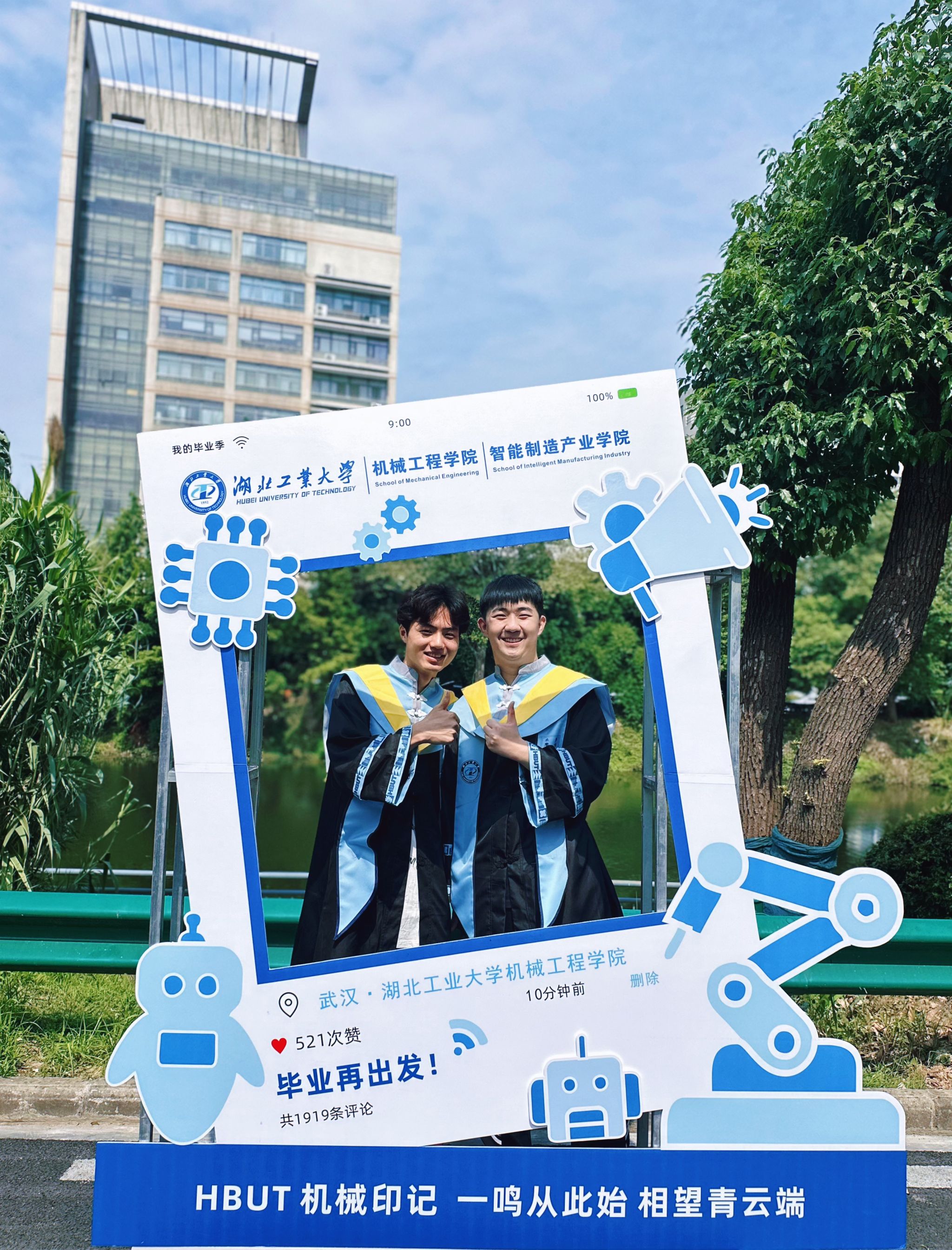 威廉希尔体育