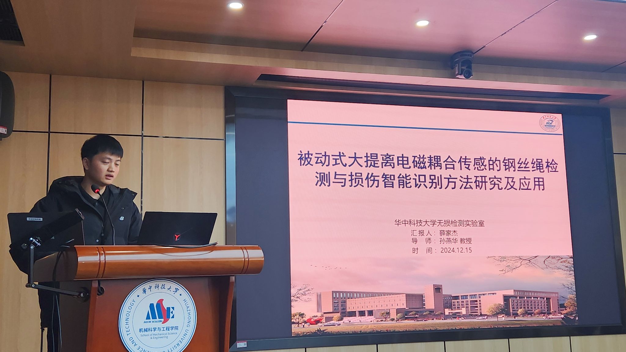 威廉希尔体育