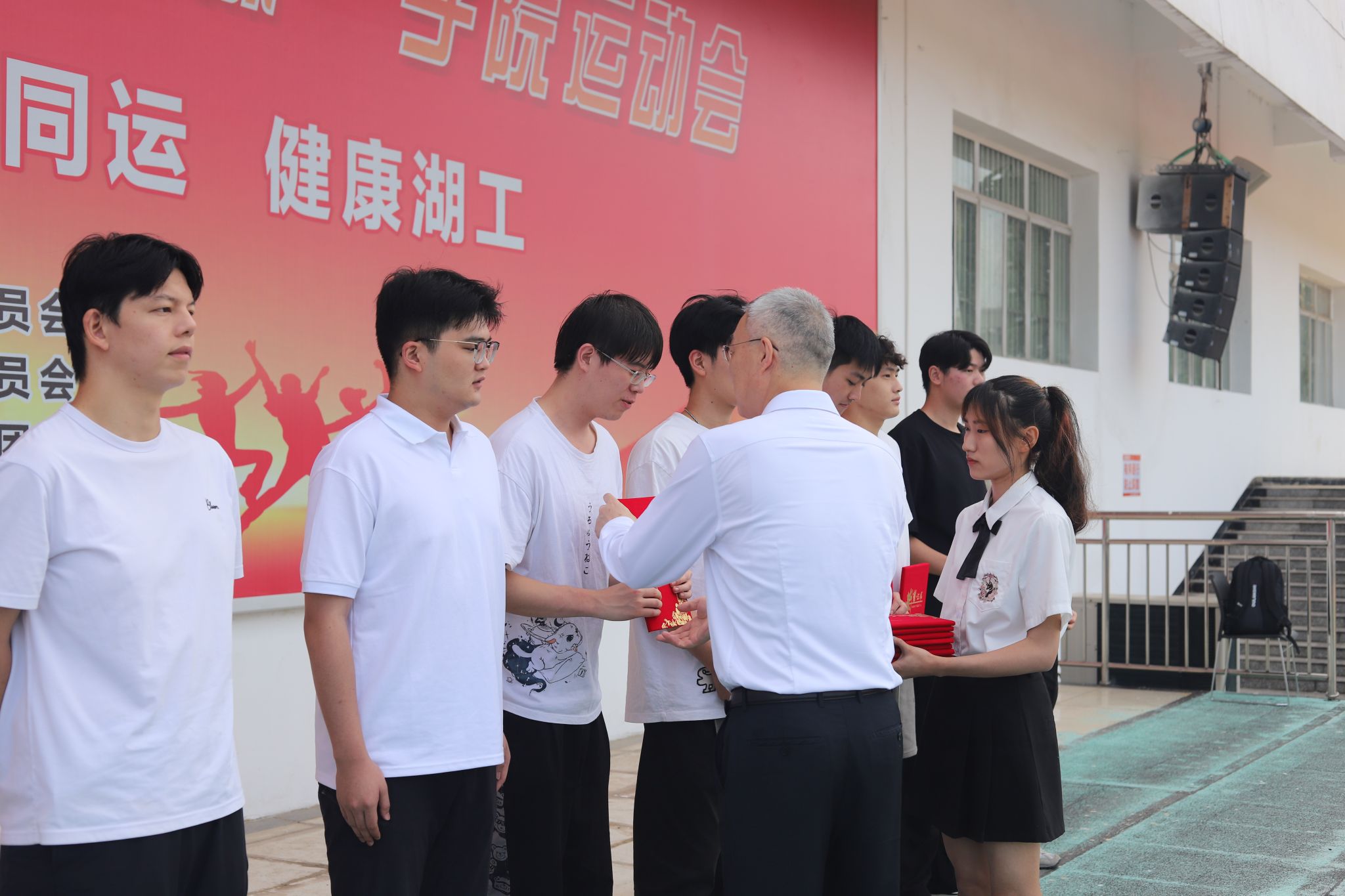 威廉希尔体育