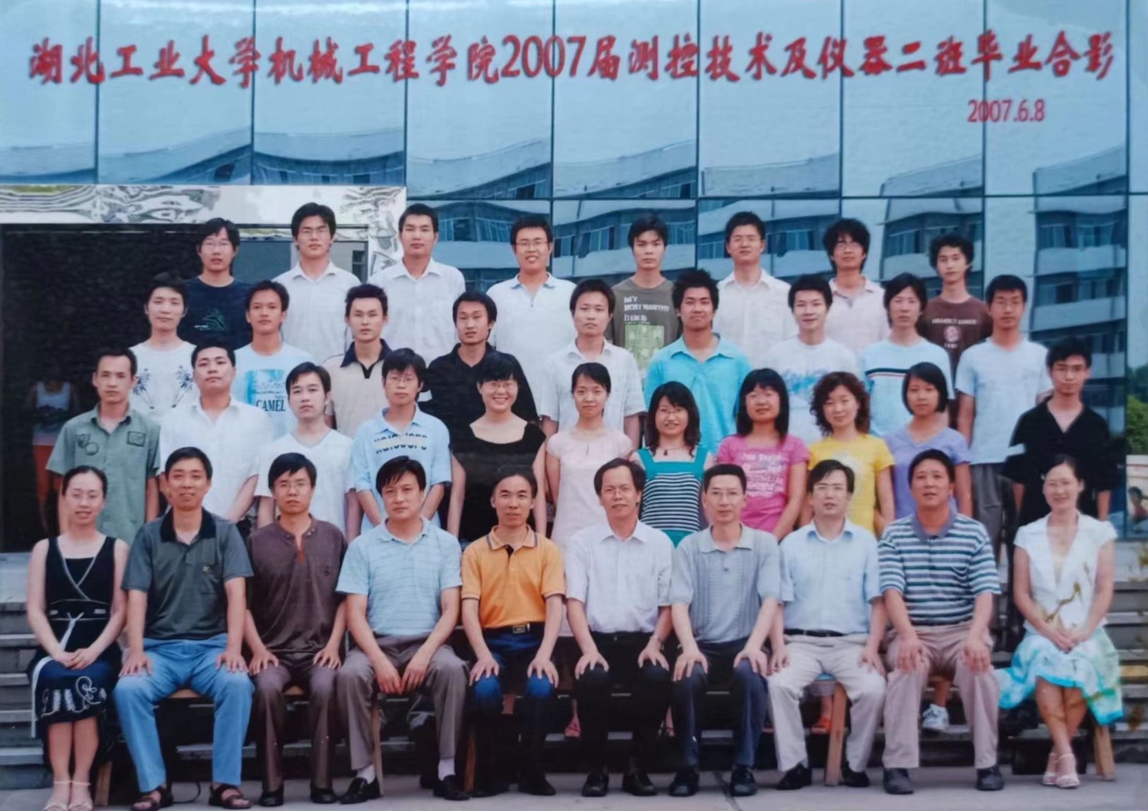威廉希尔体育