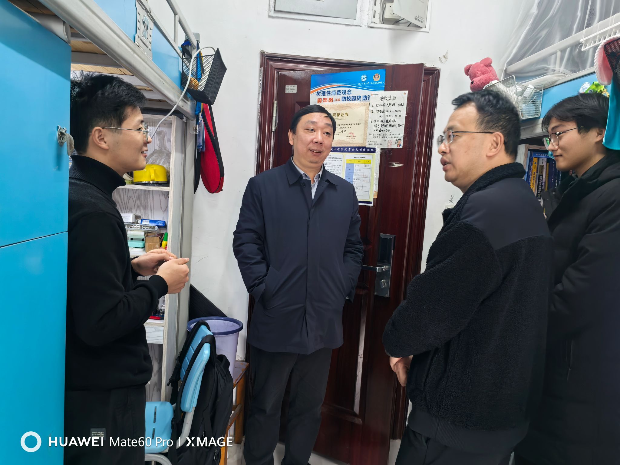威廉希尔体育