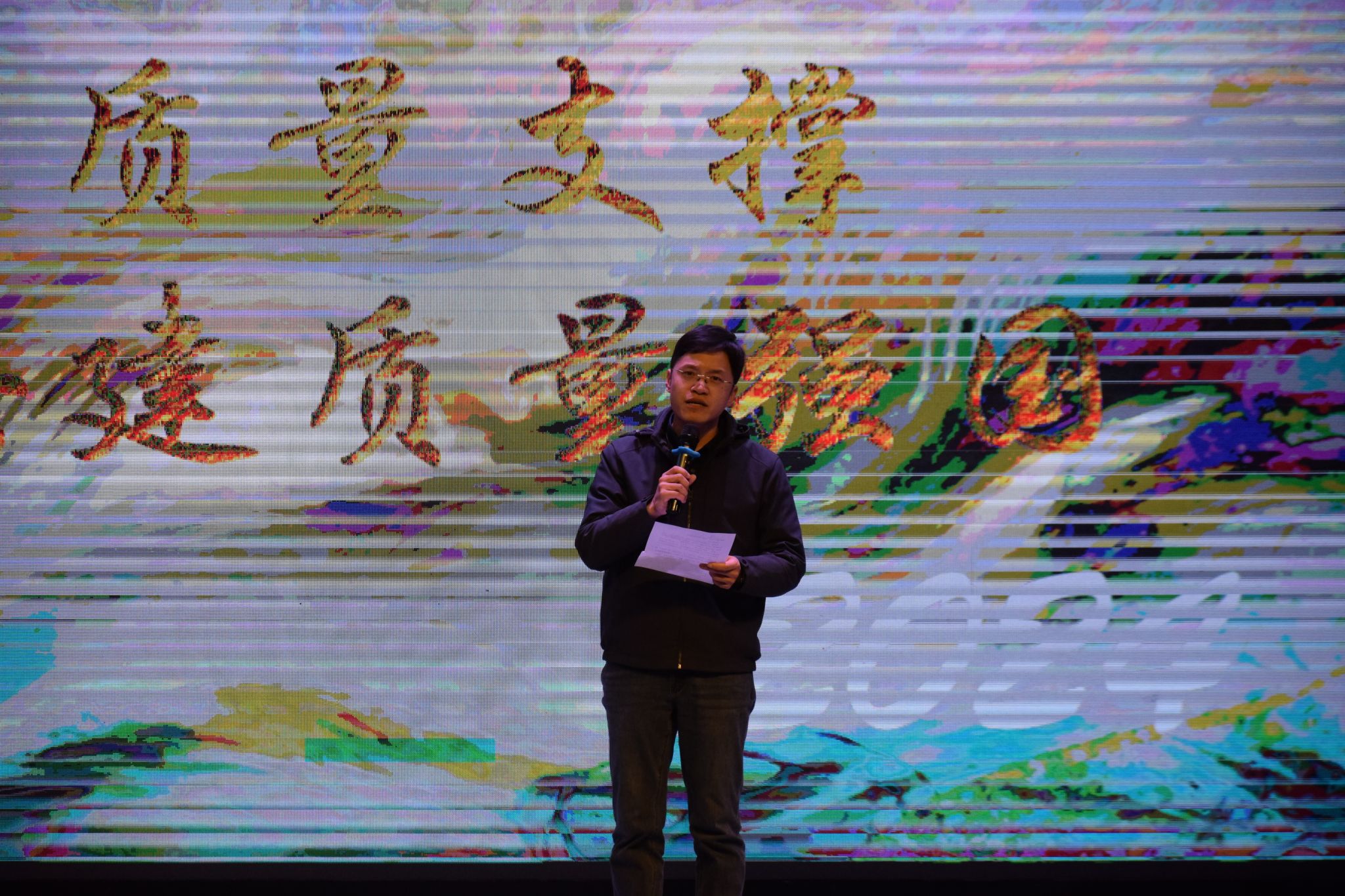 威廉希尔体育