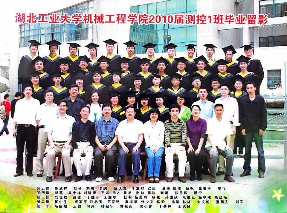 威廉希尔体育