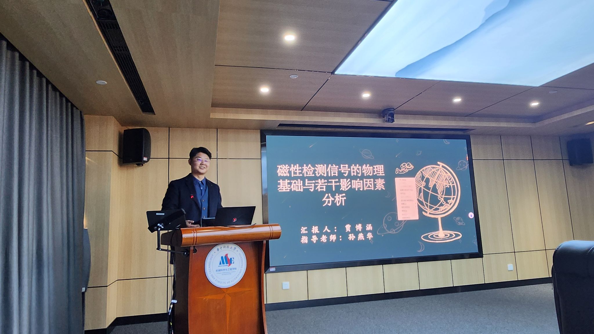 威廉希尔体育