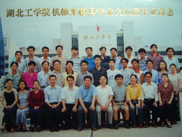 威廉希尔体育