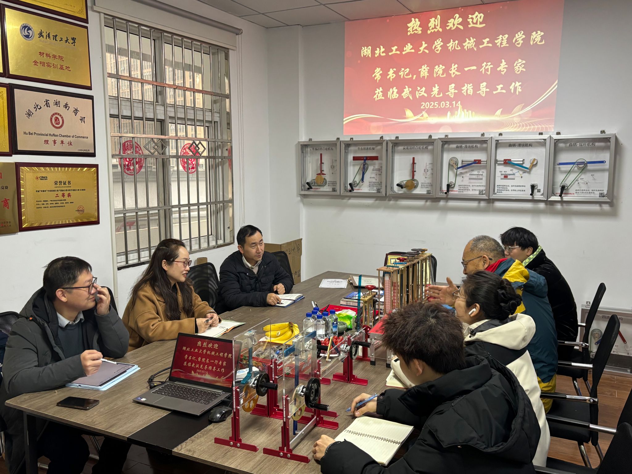 威廉希尔体育