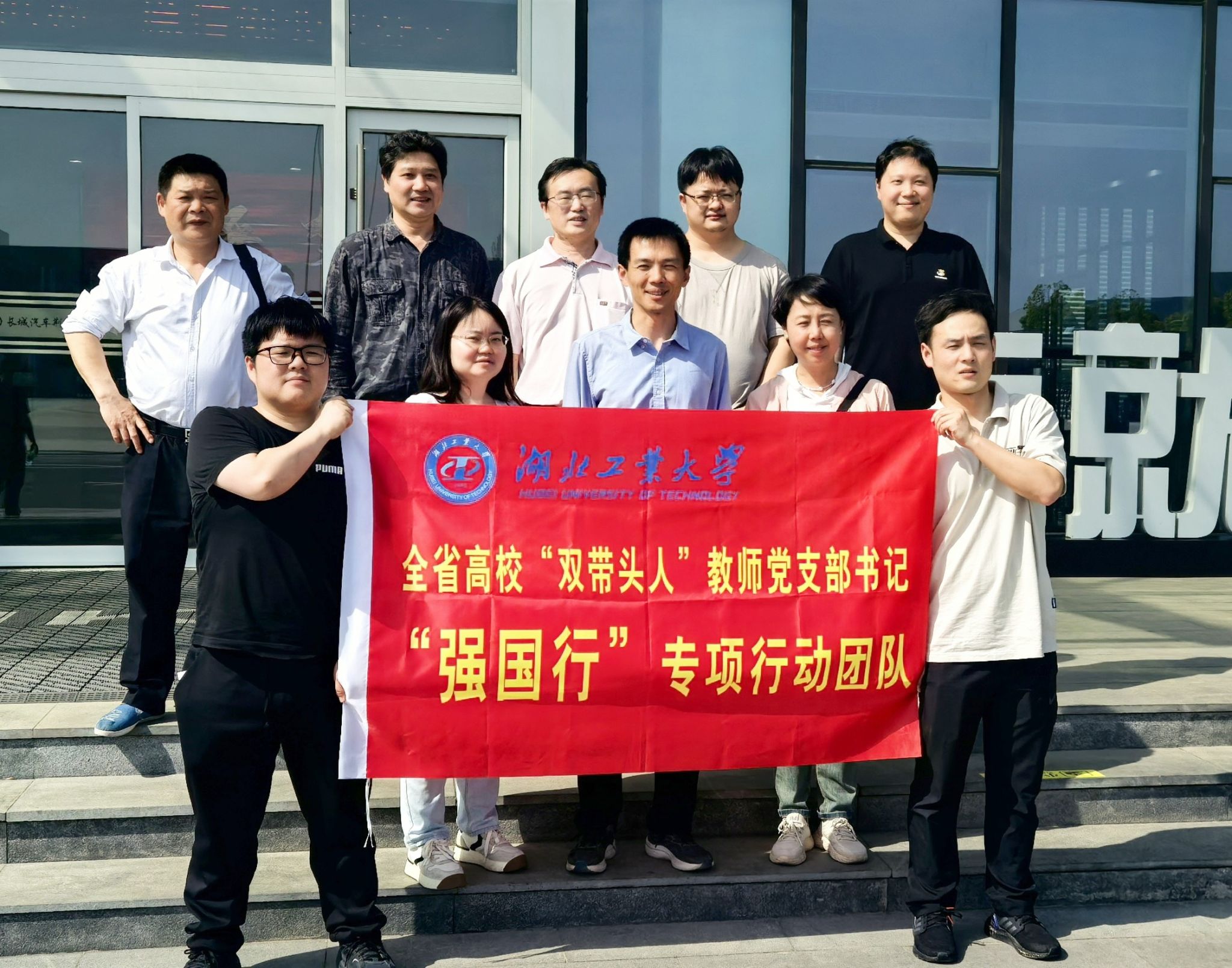威廉希尔体育