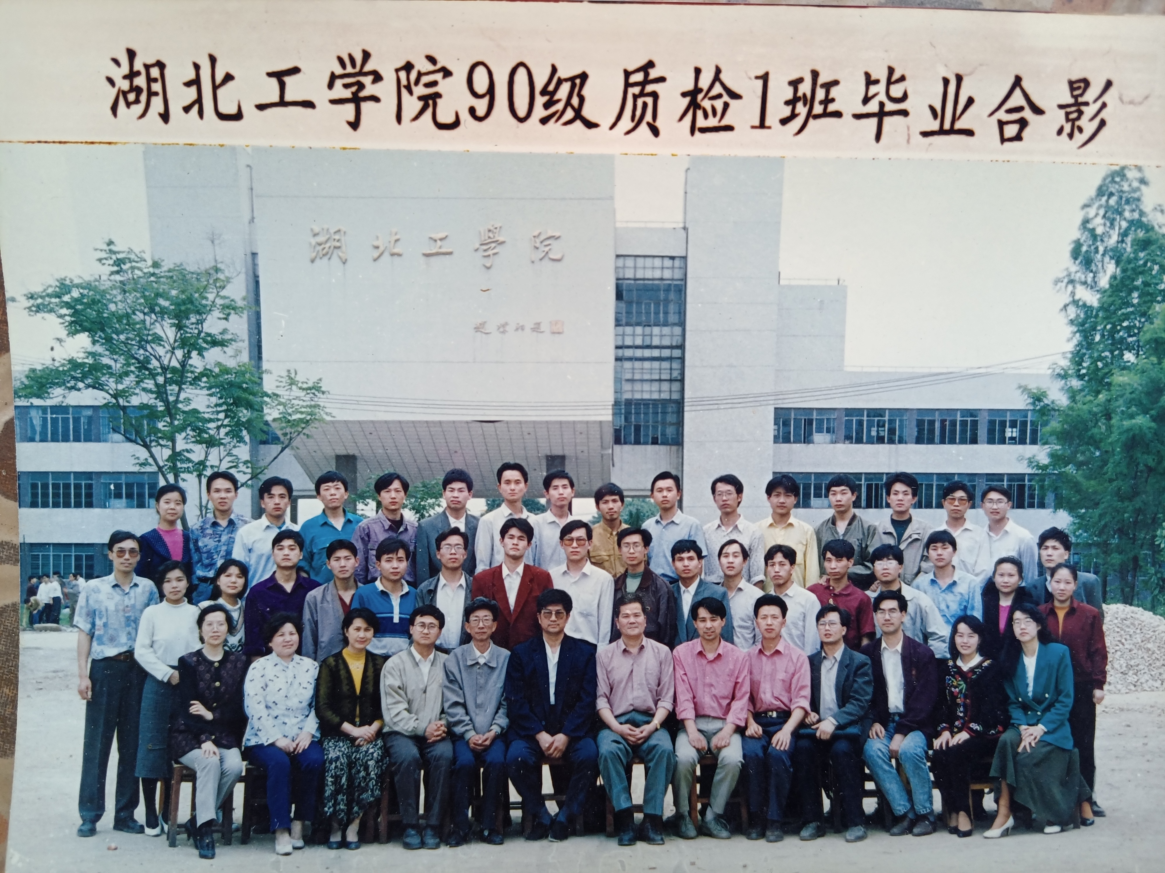 威廉希尔体育
