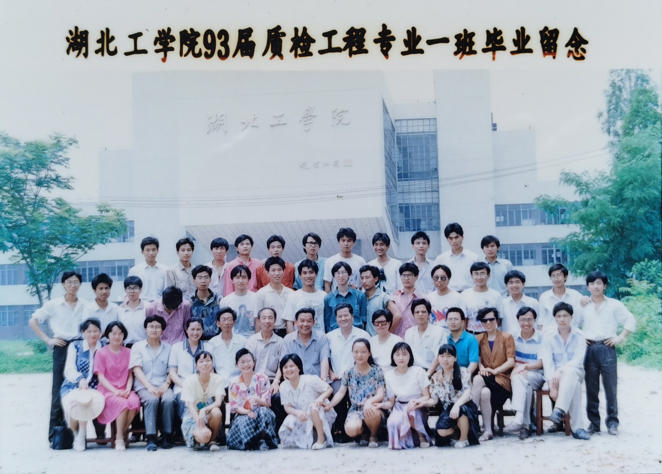 威廉希尔体育
