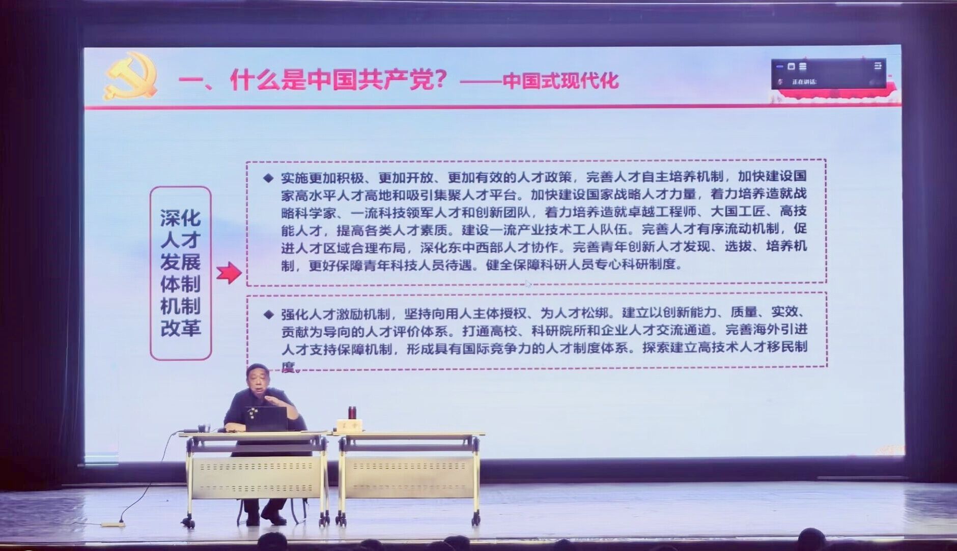威廉希尔体育