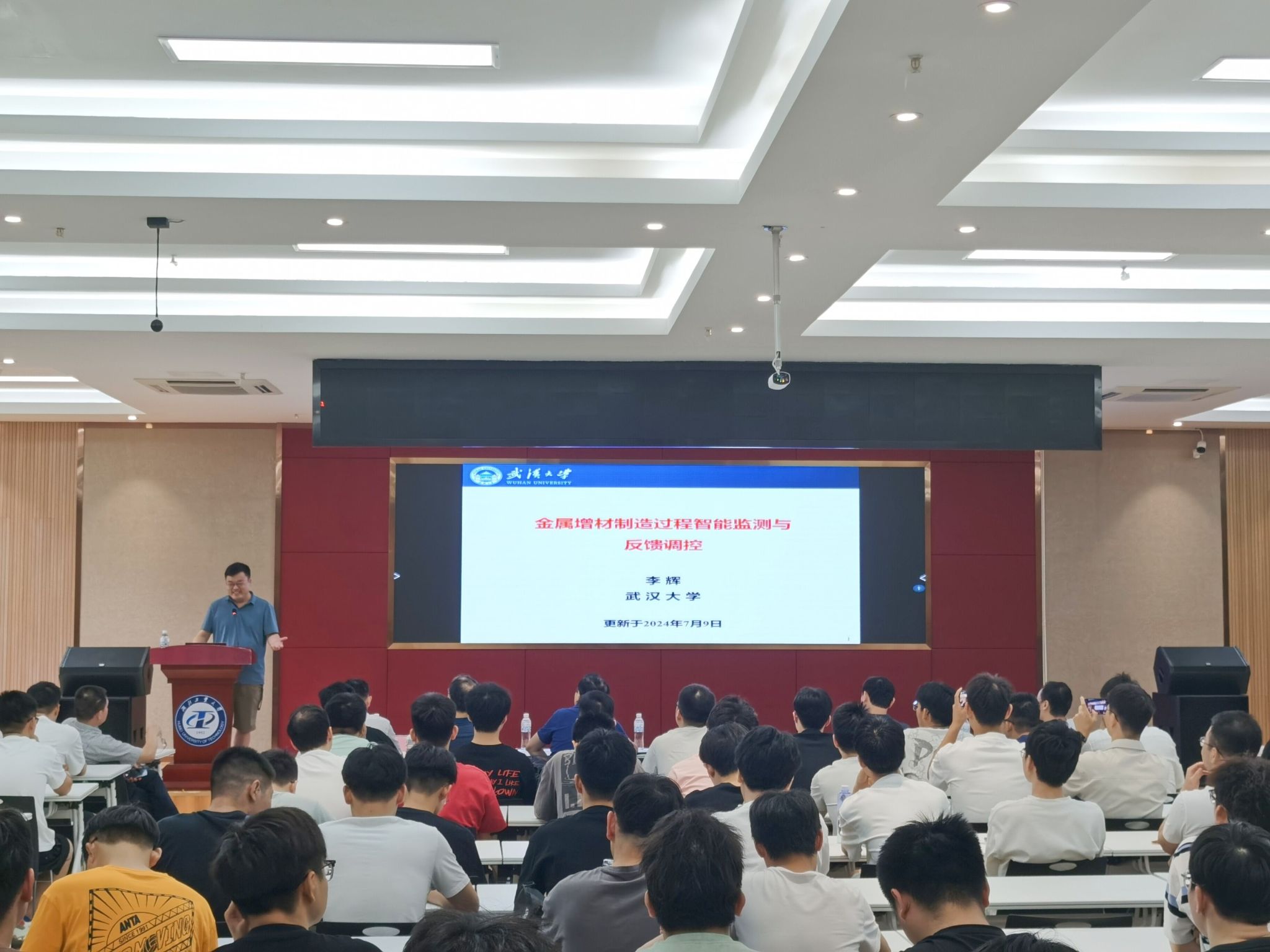 威廉希尔体育