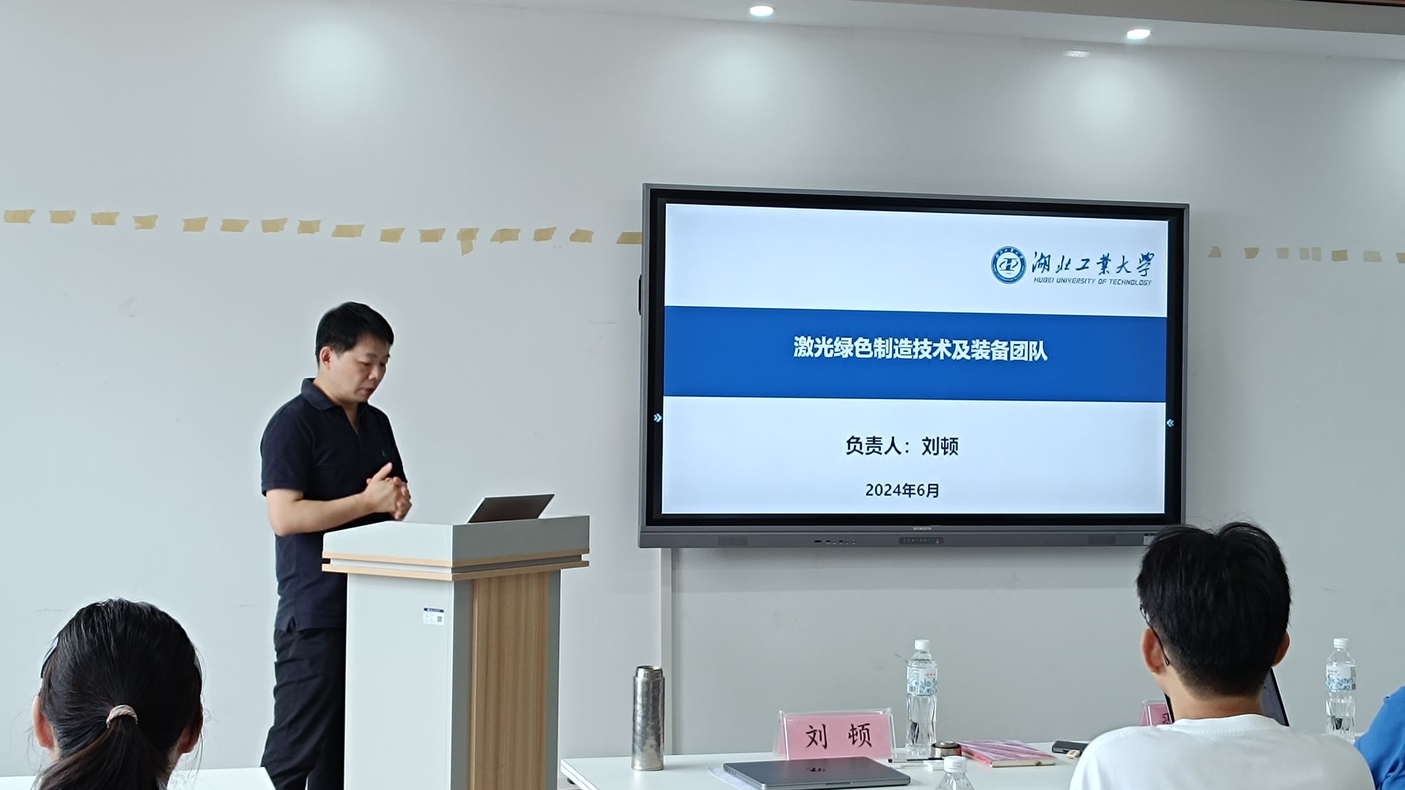 威廉希尔体育