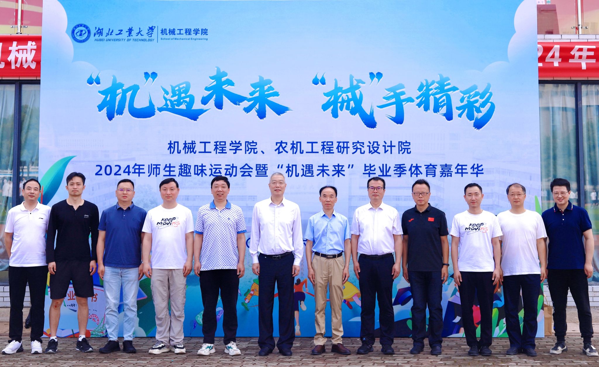 威廉希尔体育