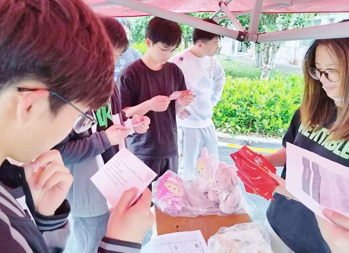 威廉希尔体育