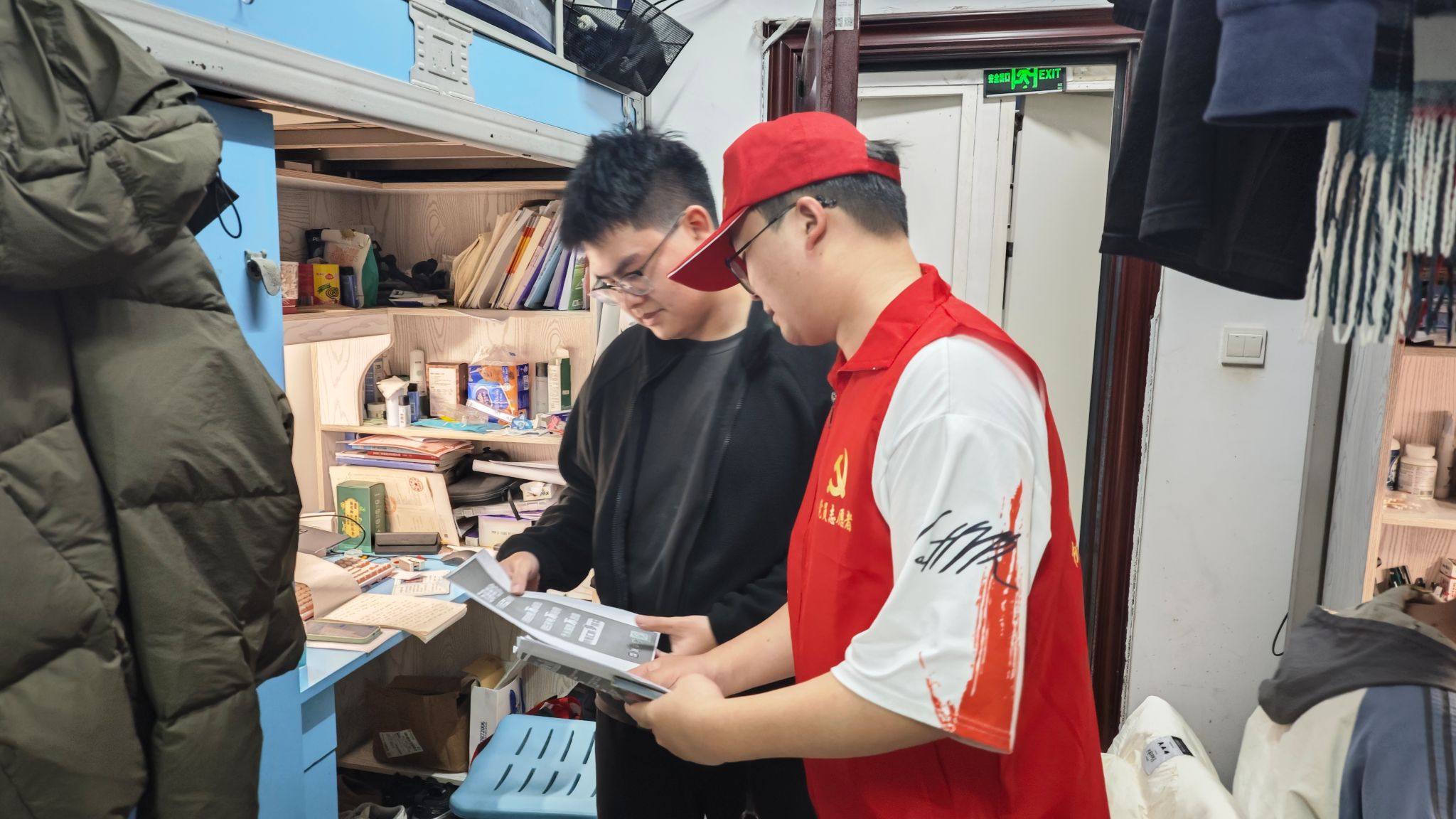 威廉希尔体育