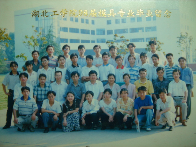 威廉希尔体育