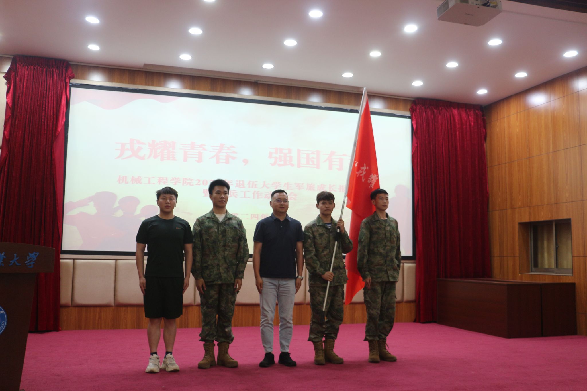 威廉希尔体育