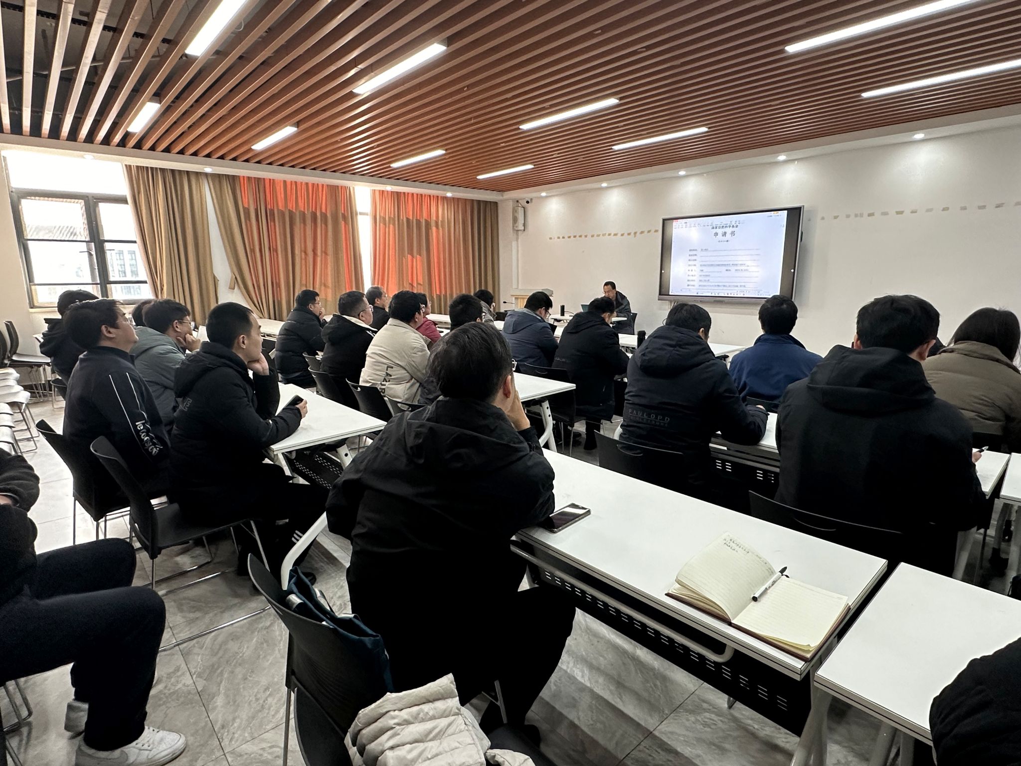 威廉希尔体育