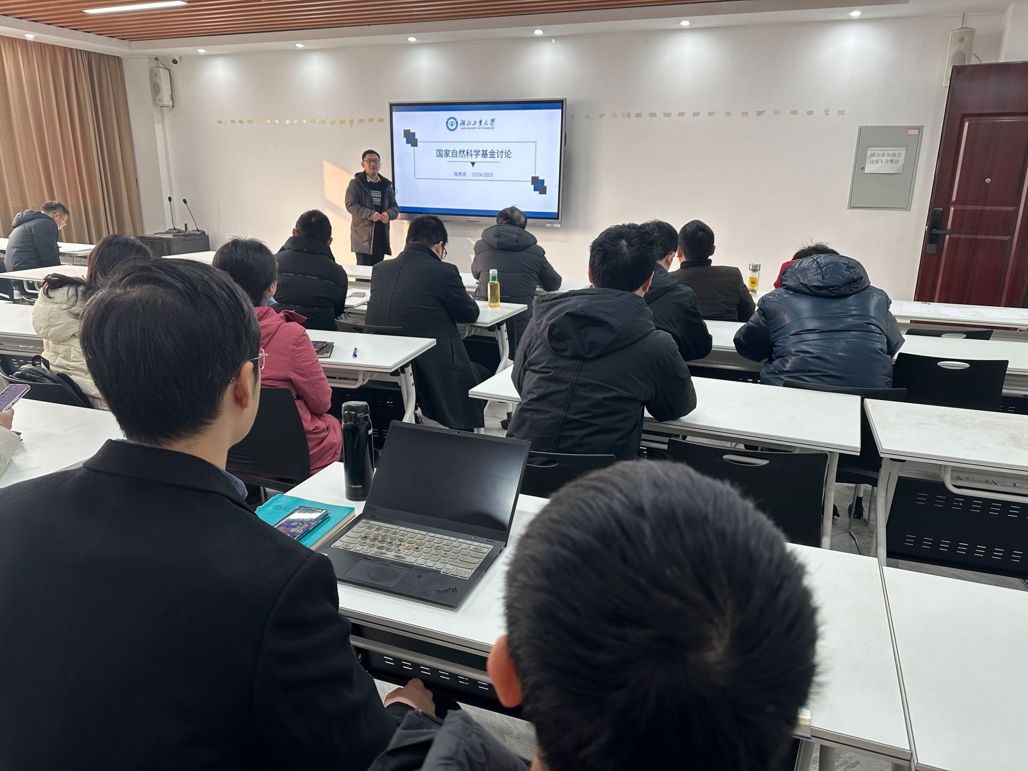 威廉希尔体育