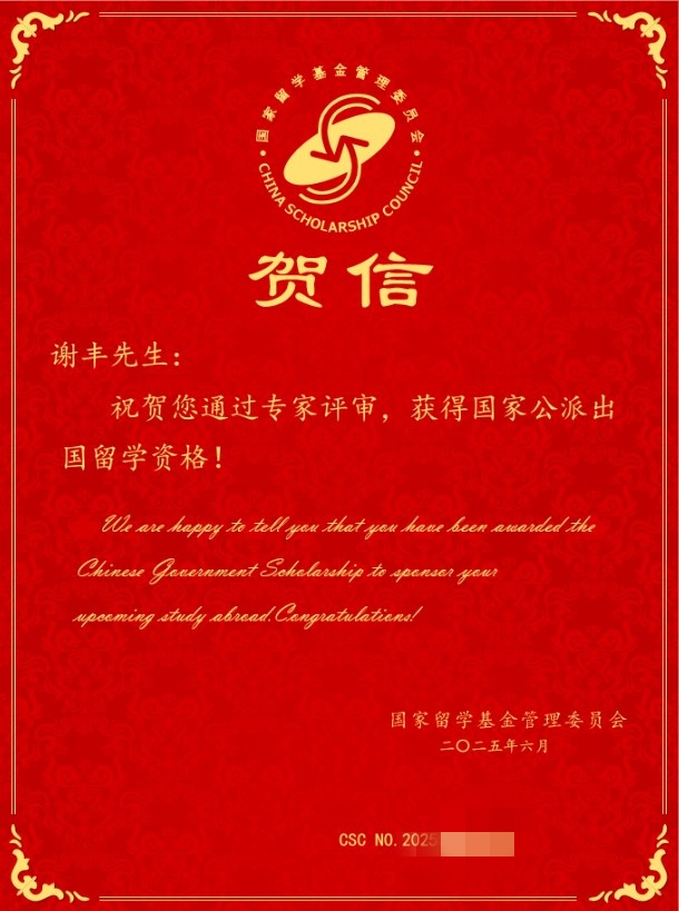 威廉希尔体育