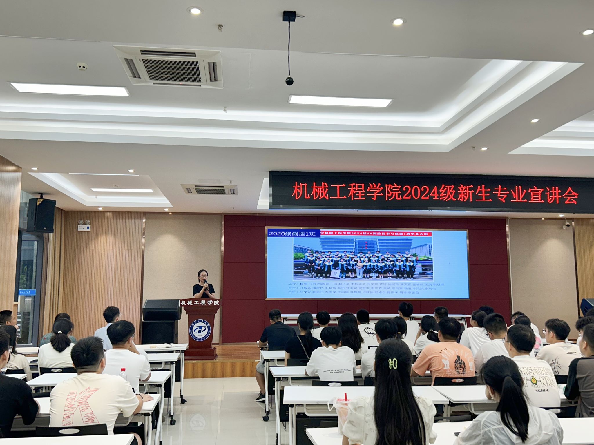 威廉希尔体育
